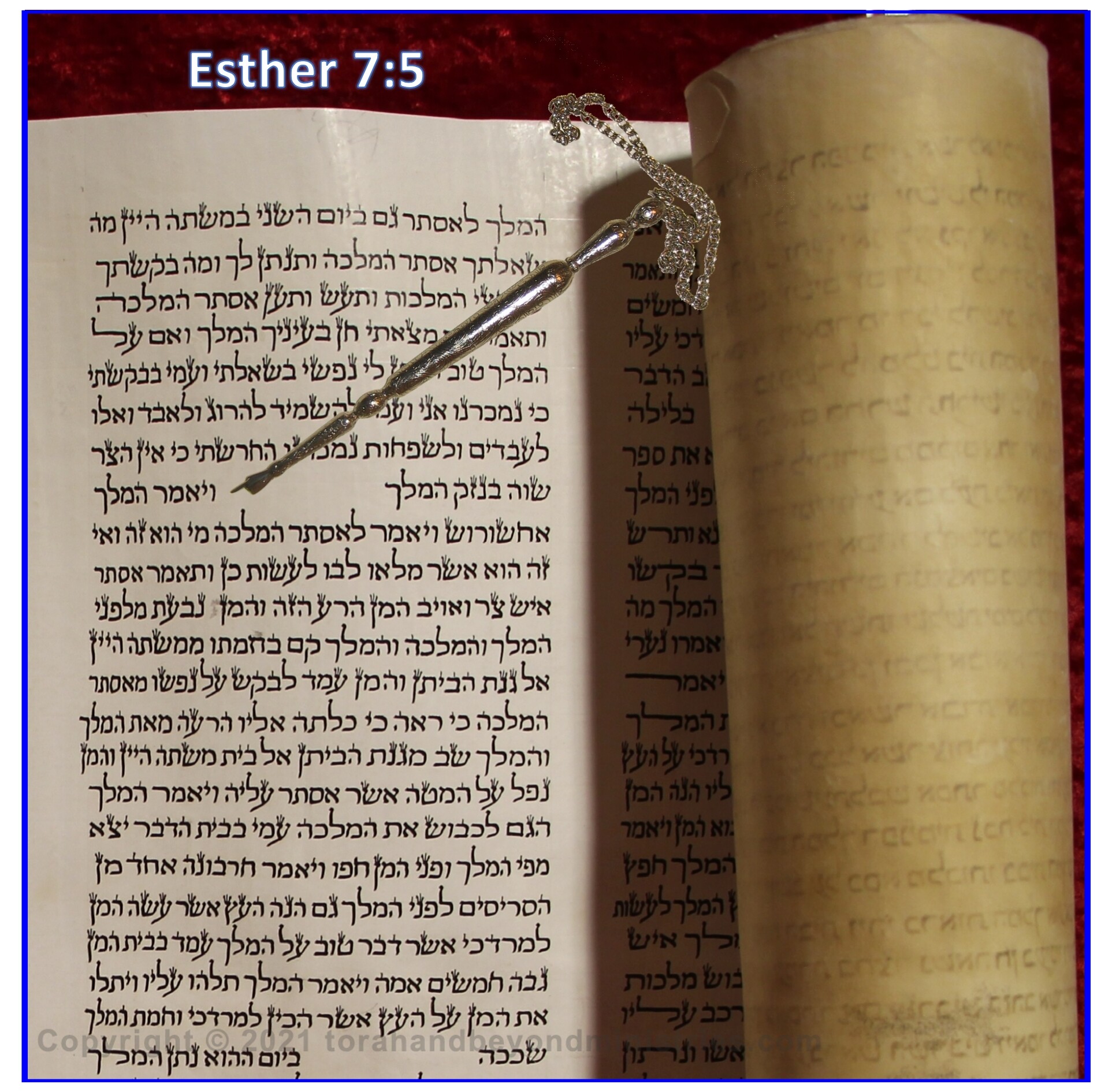 Scroll of Esther showing Esther 7:5
