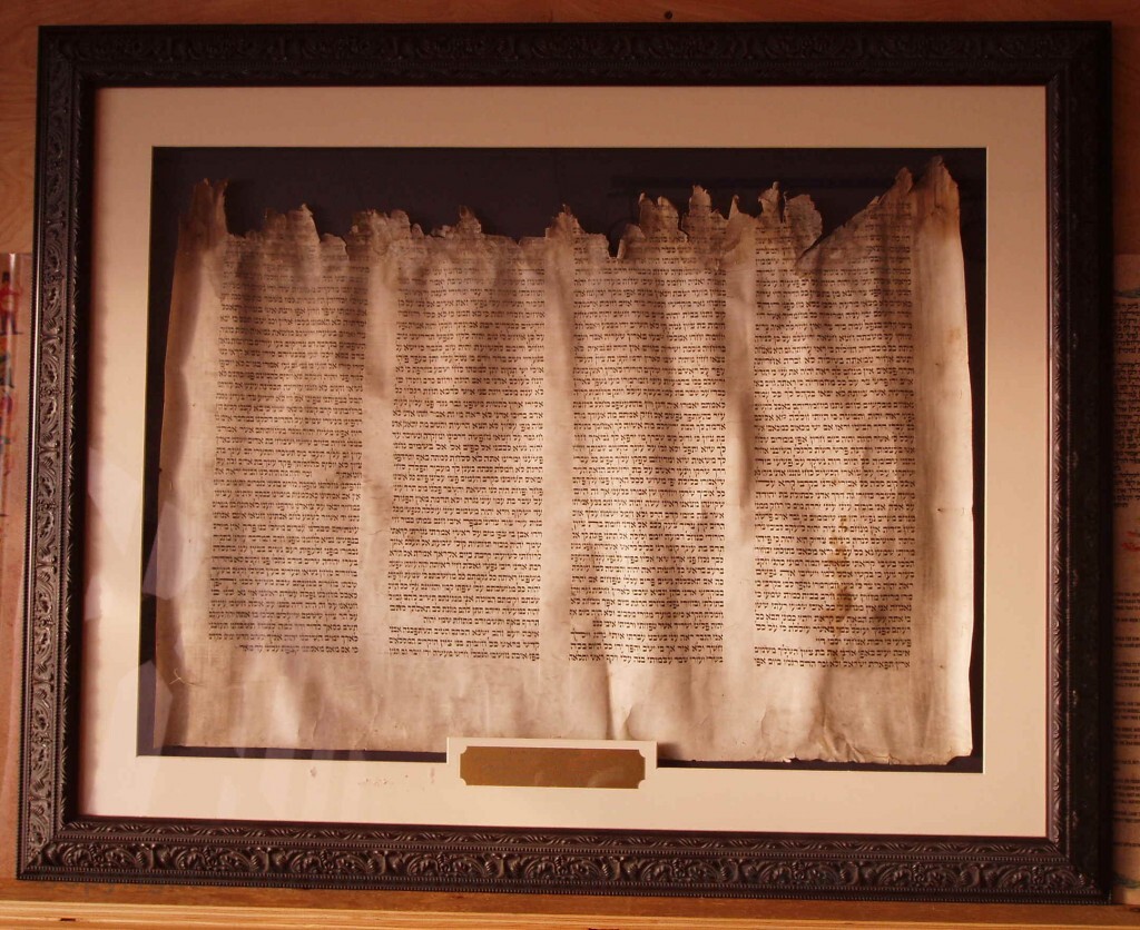 Lamentations Framed - The Scroll of lamentations sewn to mat with sinew