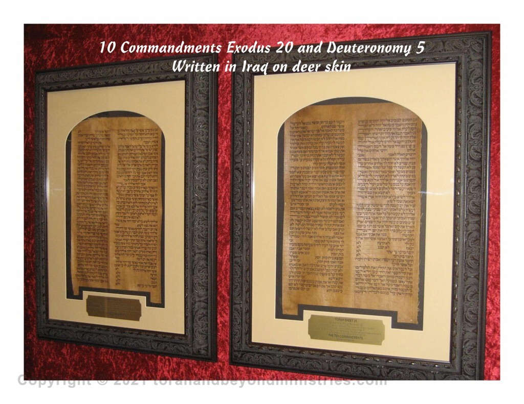 Framed Torah Sheets - 10 Commandment sheets from Exodus 20 and Deuteronomy 5 written in Iraq on deer skin.