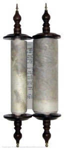 Photograph of a Scroll of Psalms written in Israel prior to 1985.