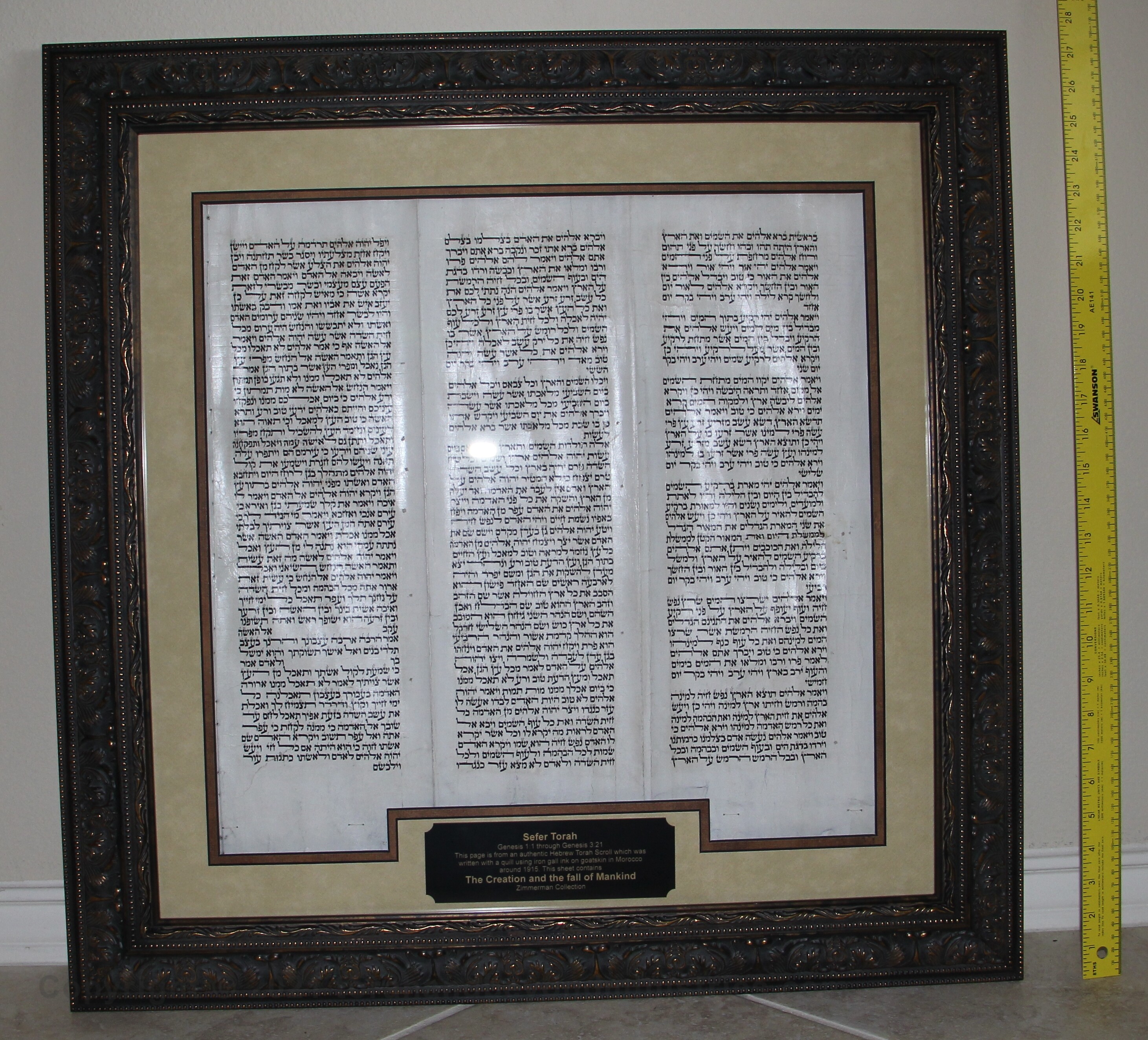 Torah Scroll from Morocco showing sheet 1, Creation and the fall of mankind