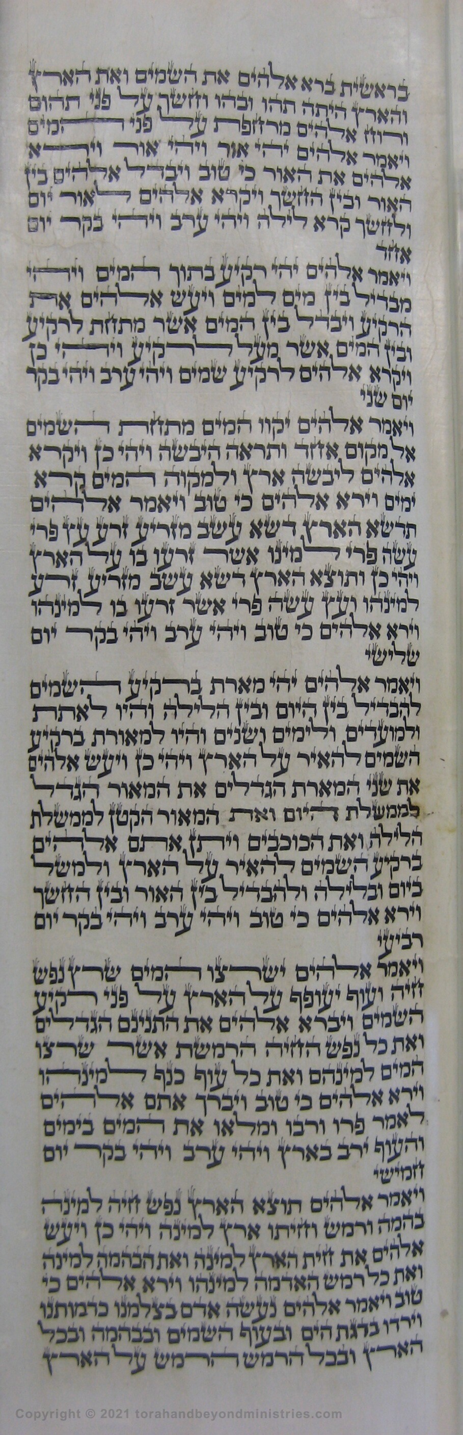 Torah Scroll showing the six days of creation