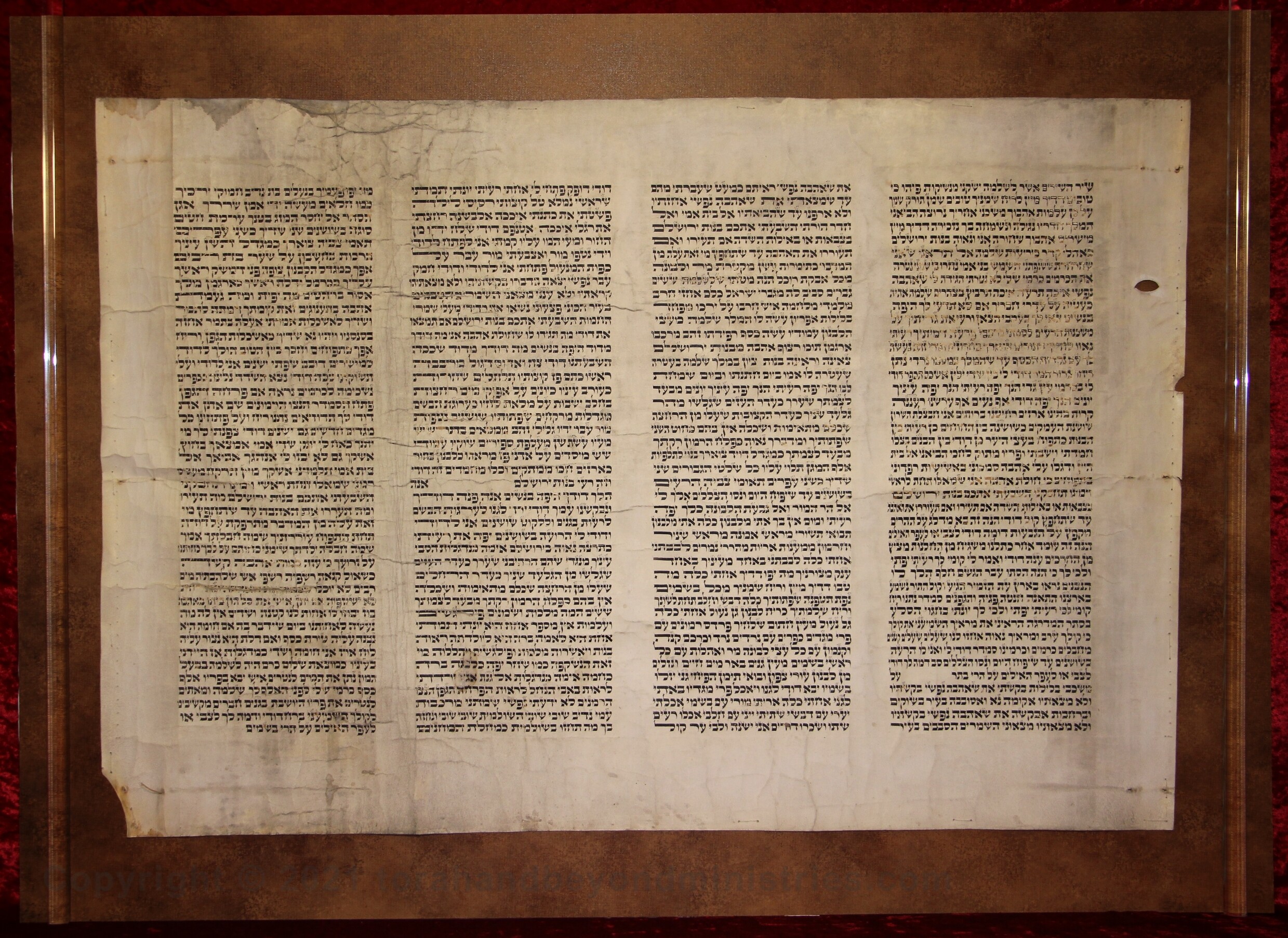 A very old Hebrew Scroll Shir HaShirim Song of Songs