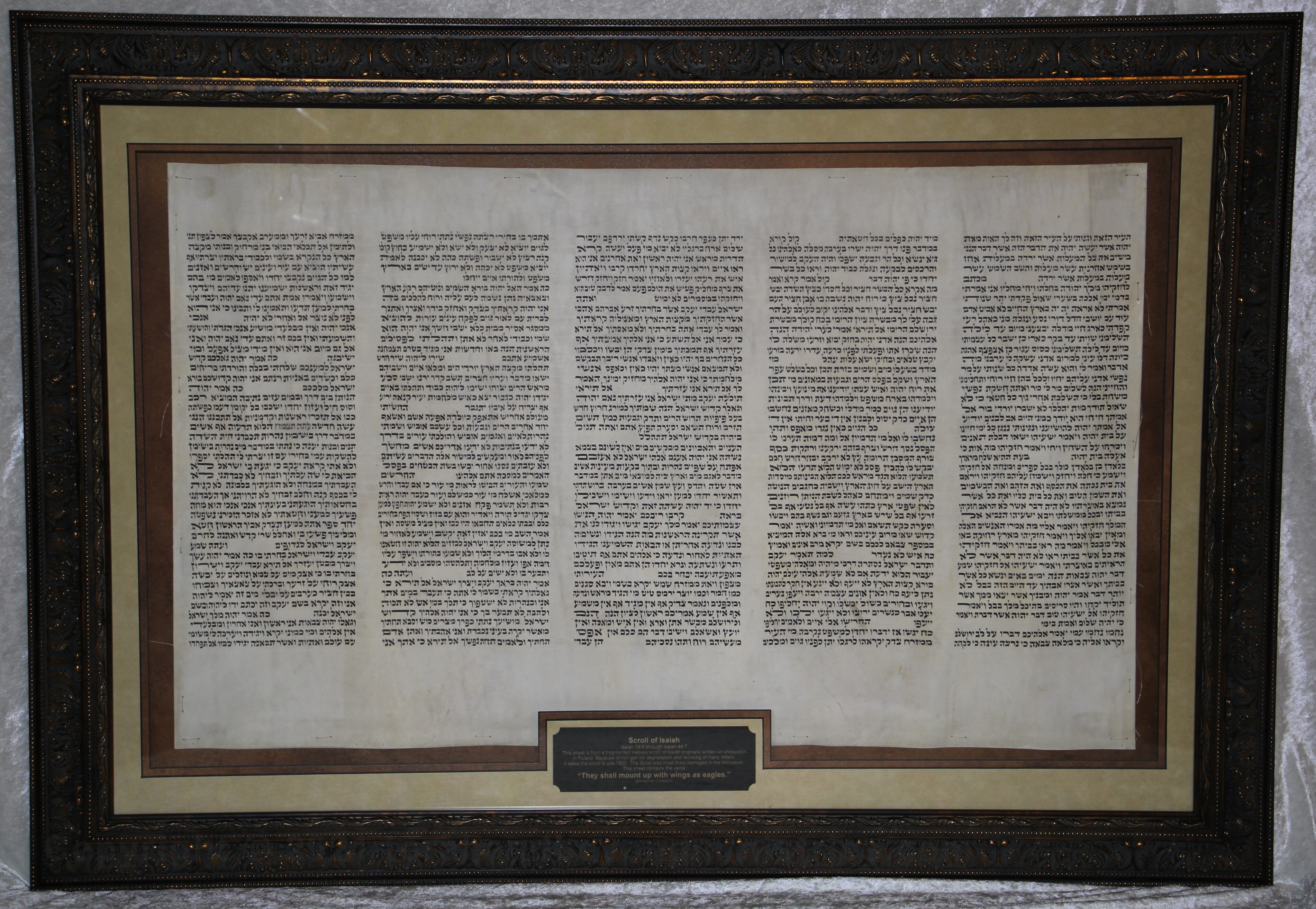 Framed sheet from a Hebrew Scroll of Isaiah