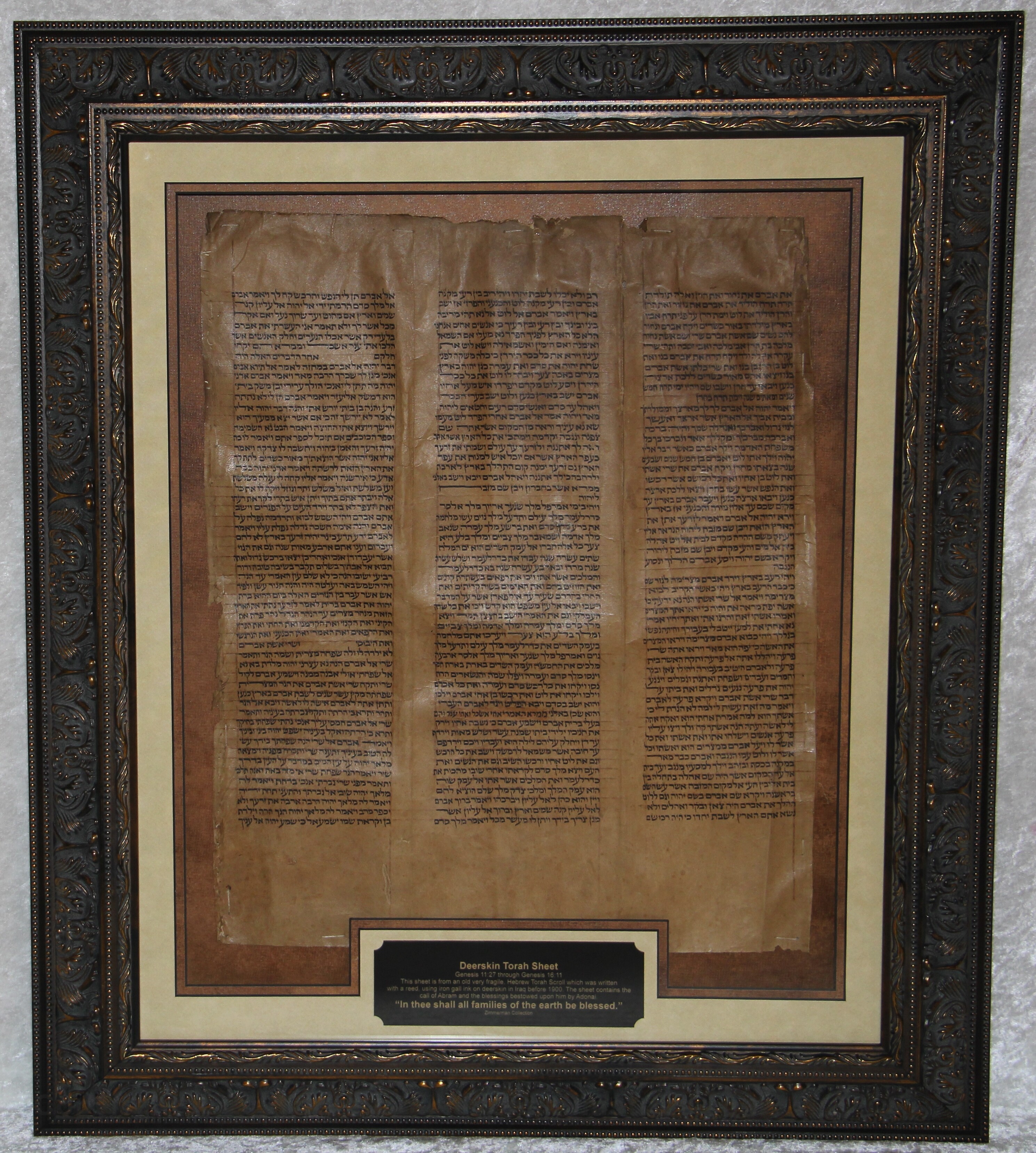 Old fragile Torah Sheet containing the blessings of Abram