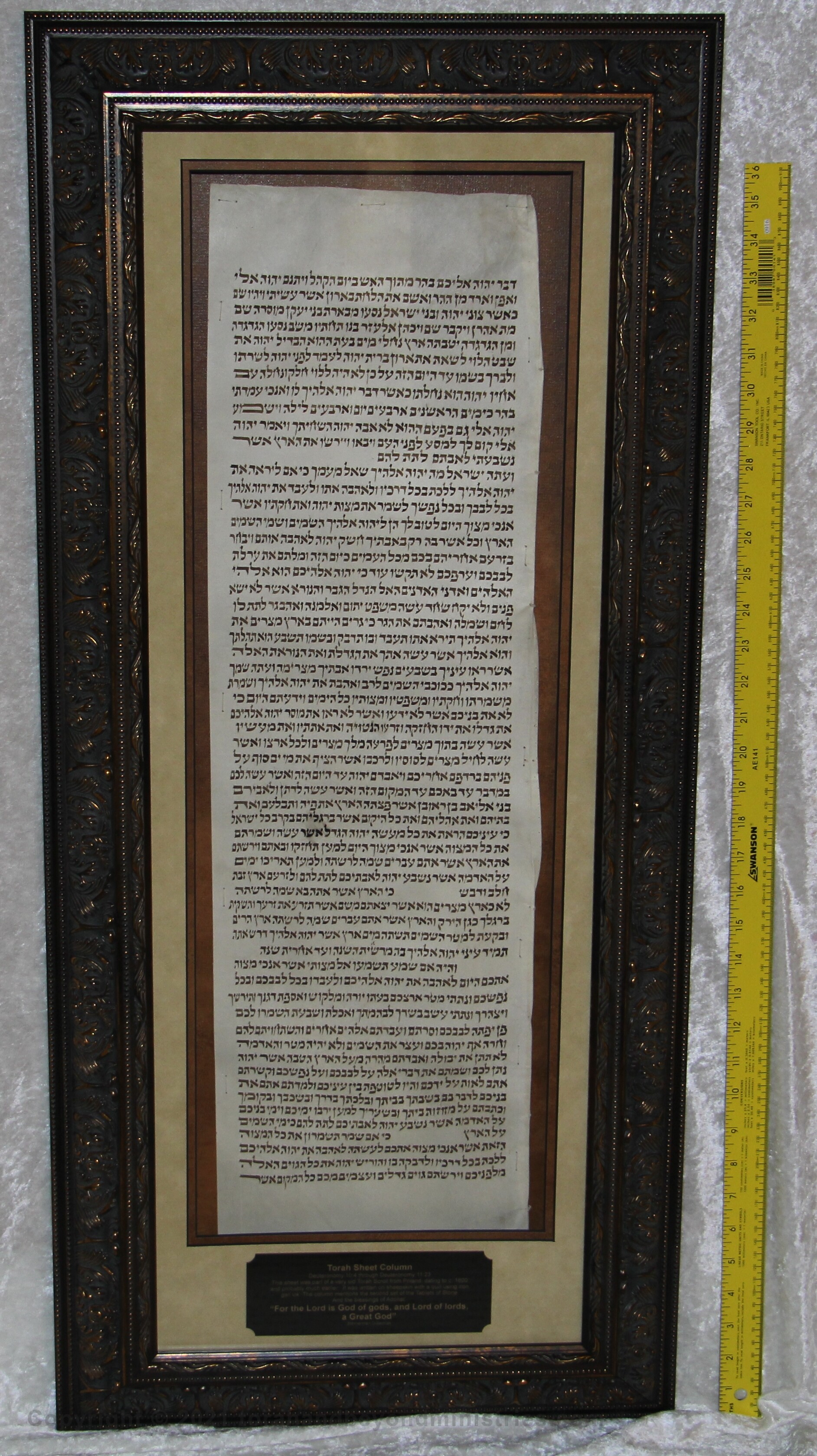 Torah Sheet Column Deuteronomy 10:4 through Deuteronomy 11:23