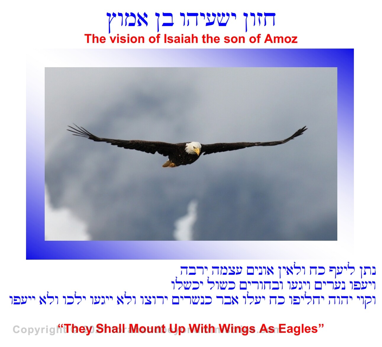 Photograph of a Scroll of Isaiah “They Shall Mount Up With Wings As Eagles”