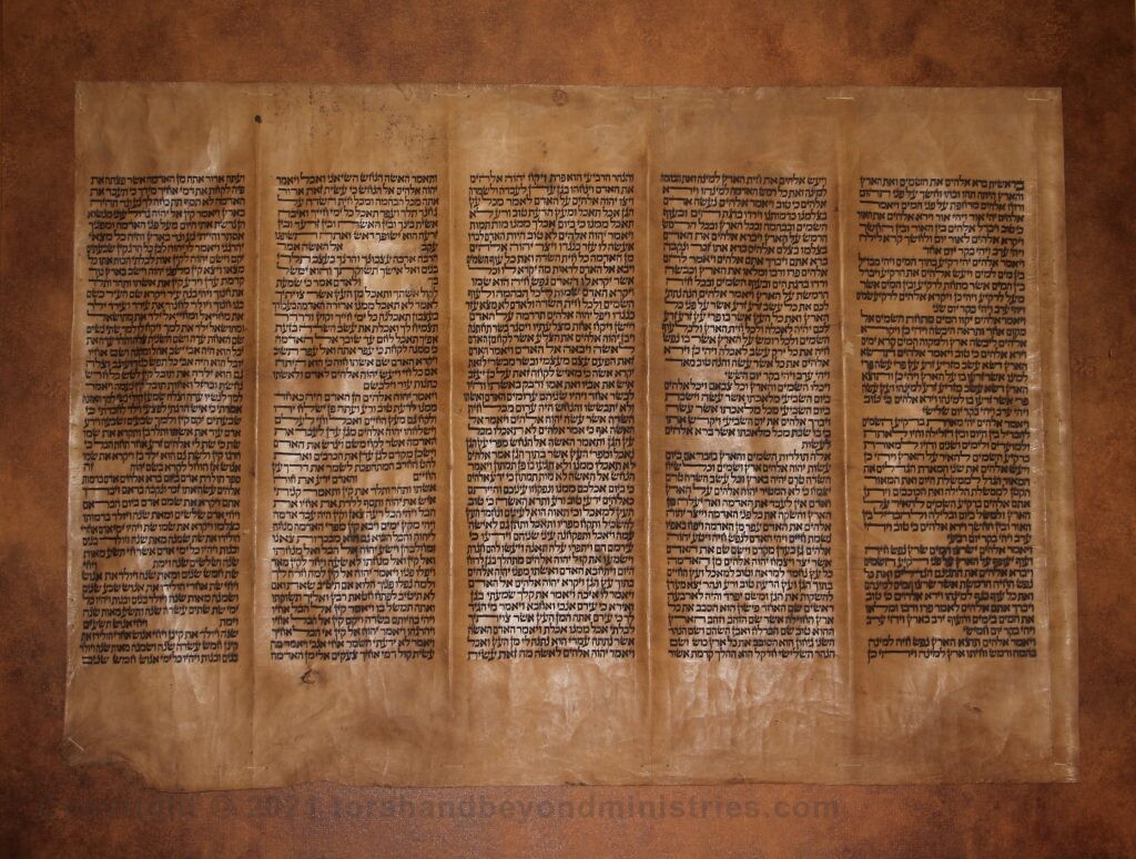 Torah Scroll Genesis 1:1 Creation account to the life span of Enos Genesis 5:11