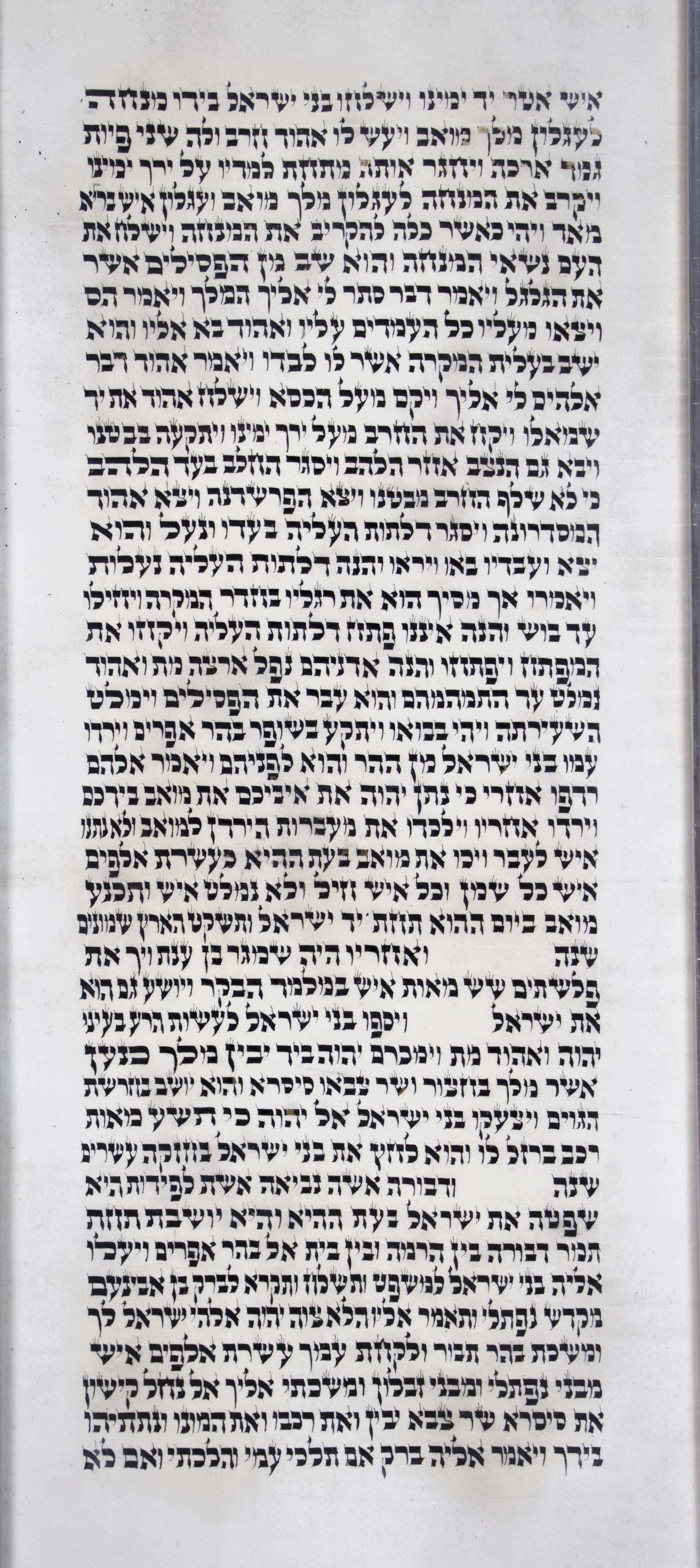 Judges_s1c4_3_16_to_4_8