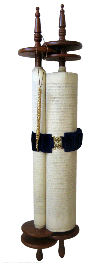 Torah Scroll from Vilna, Lithuania