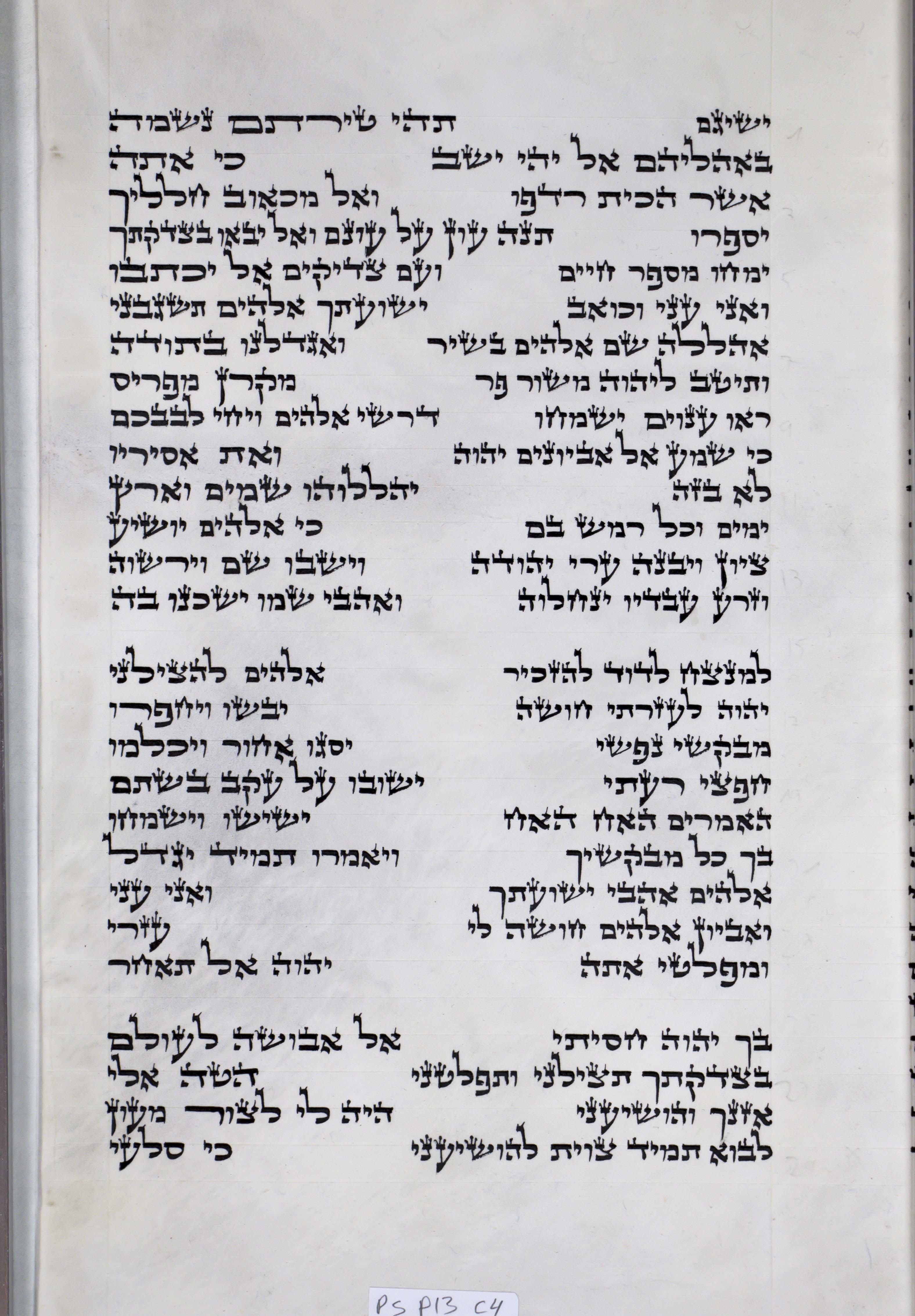 s13c4_Ps_69-25_through_71-3-