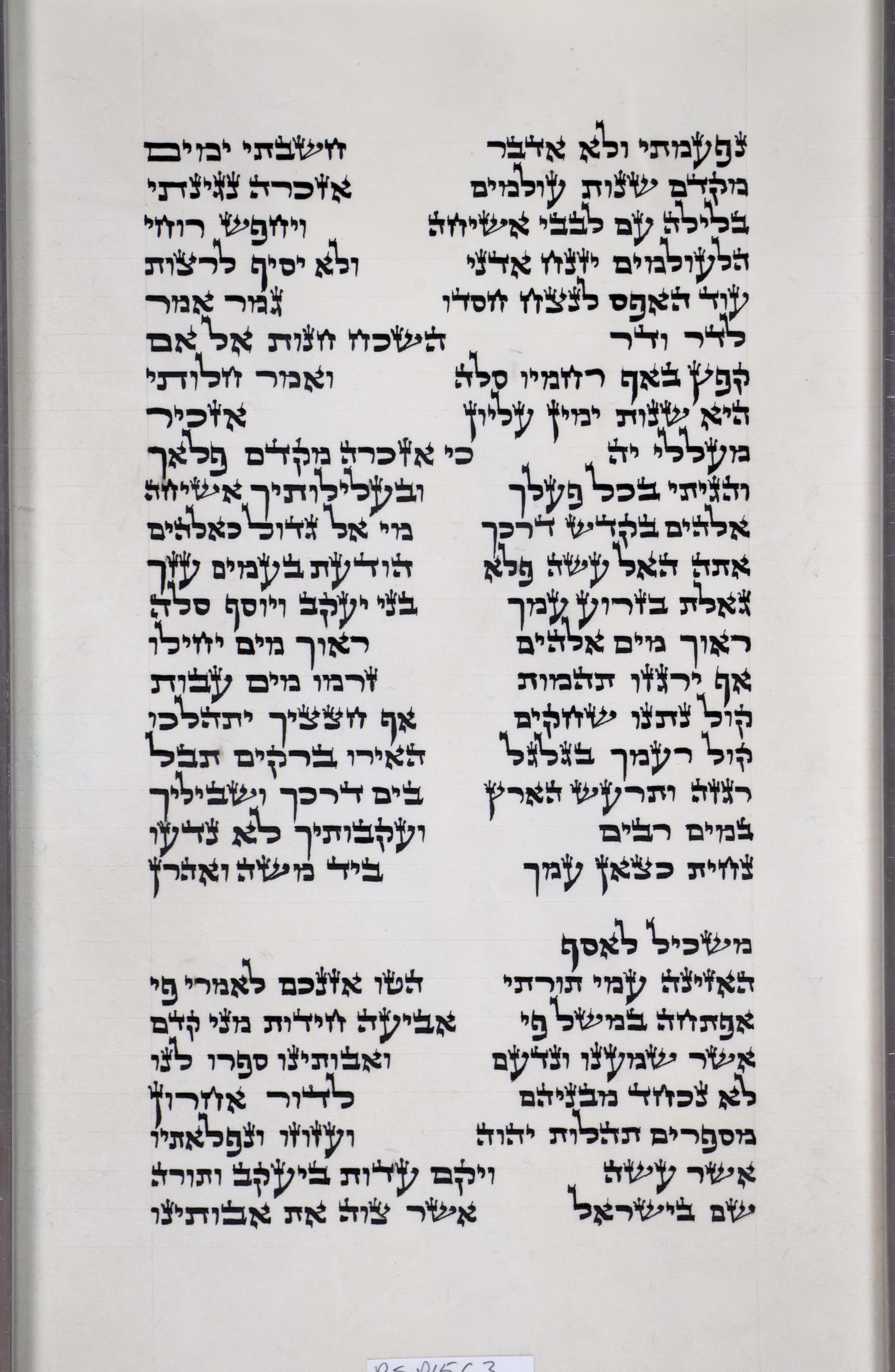 s15c3_Ps_77-5_through_78-5-