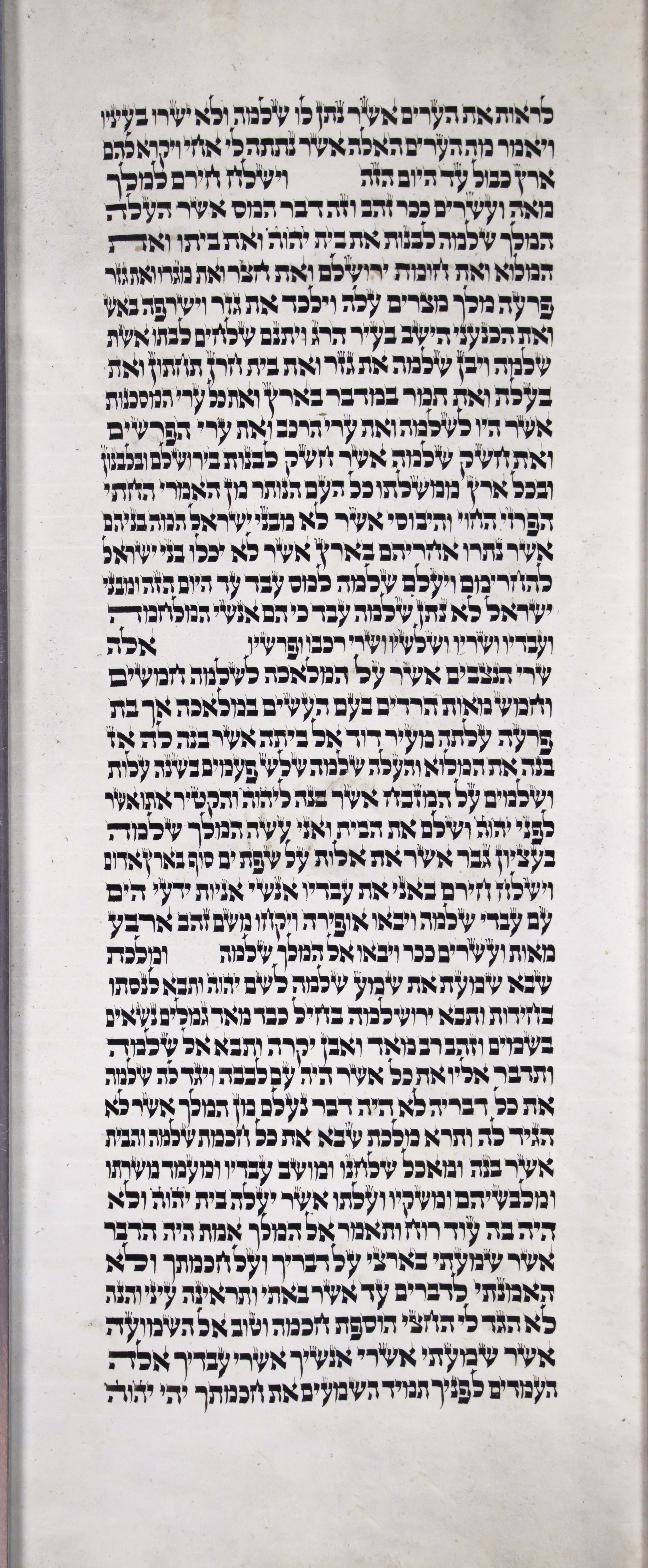 1Kings_s4c2_9_12_to_10_8