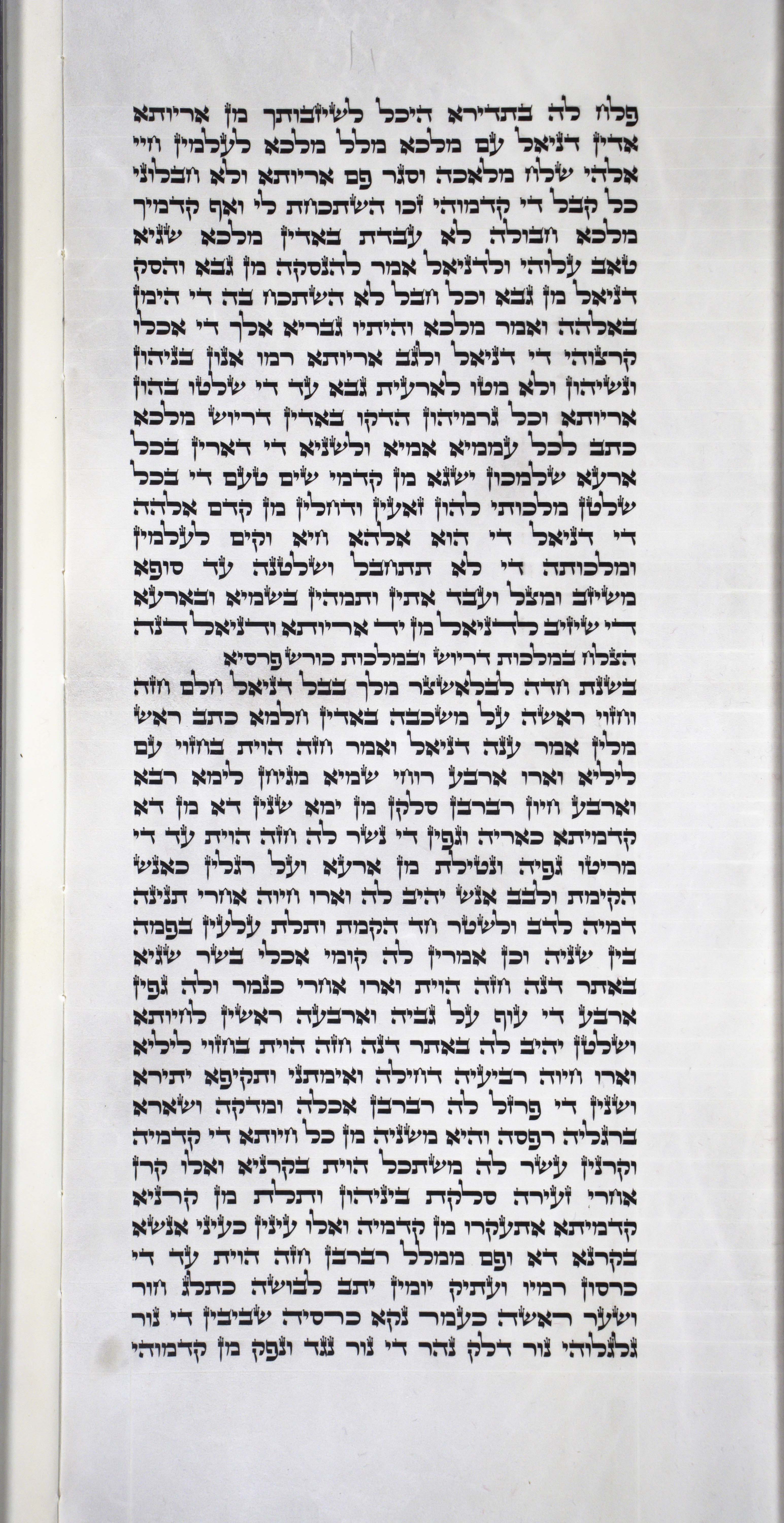 Daniel_s3c4_6_21_to_7_10