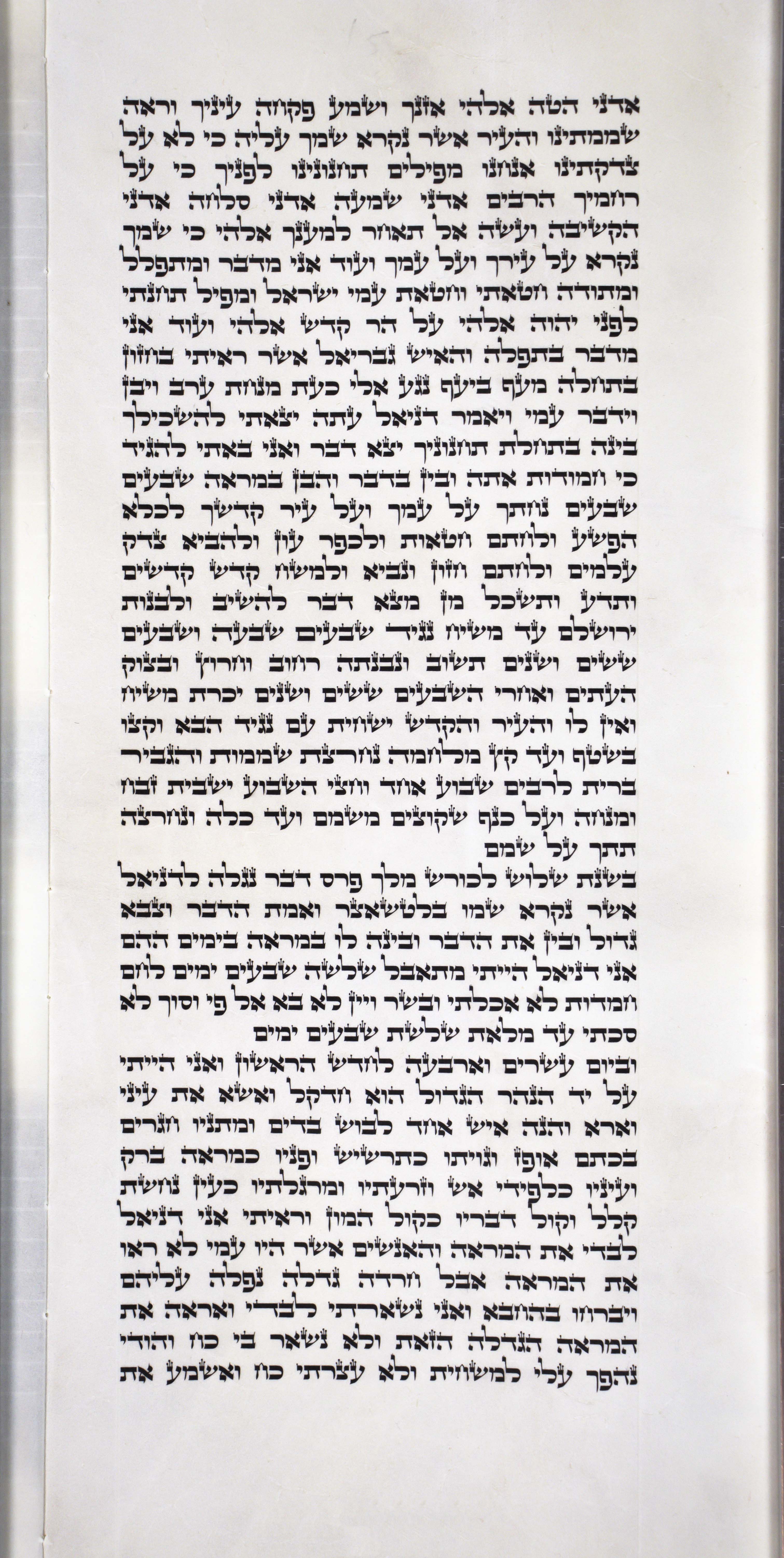 Daniel_s4c4_9_18_to_10_8