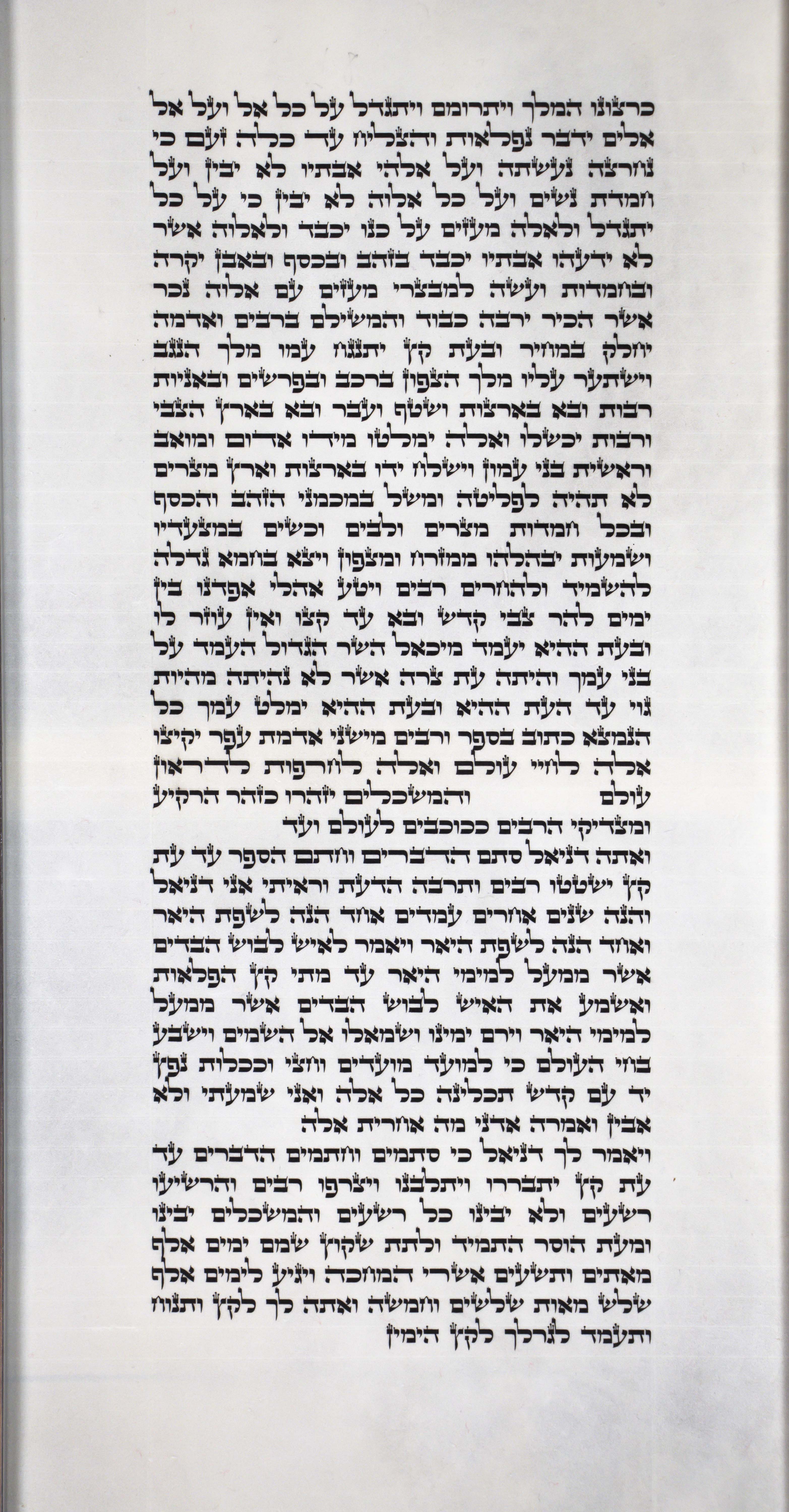 Daniel_s5c3_11_36_to_12_13