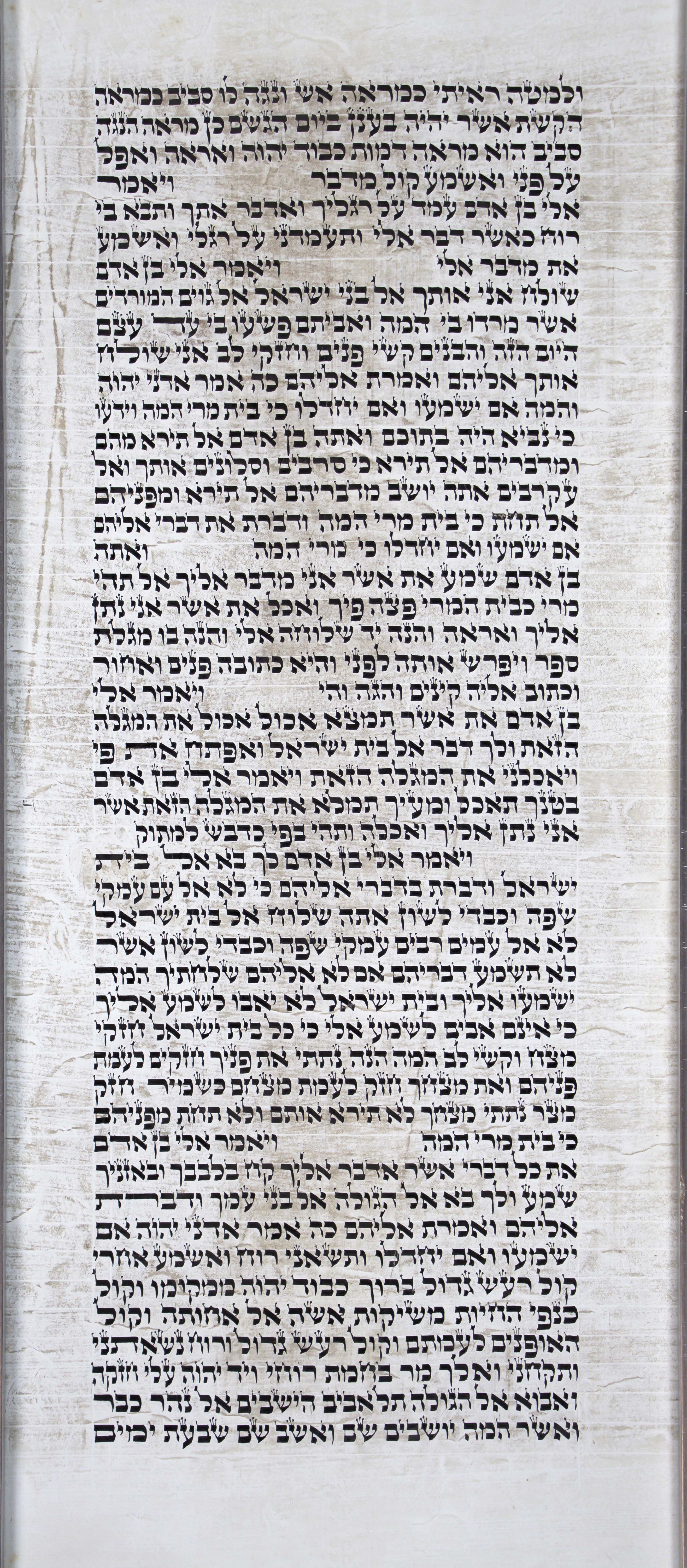 Ezekiel_s1c2_1_28_to_3_15