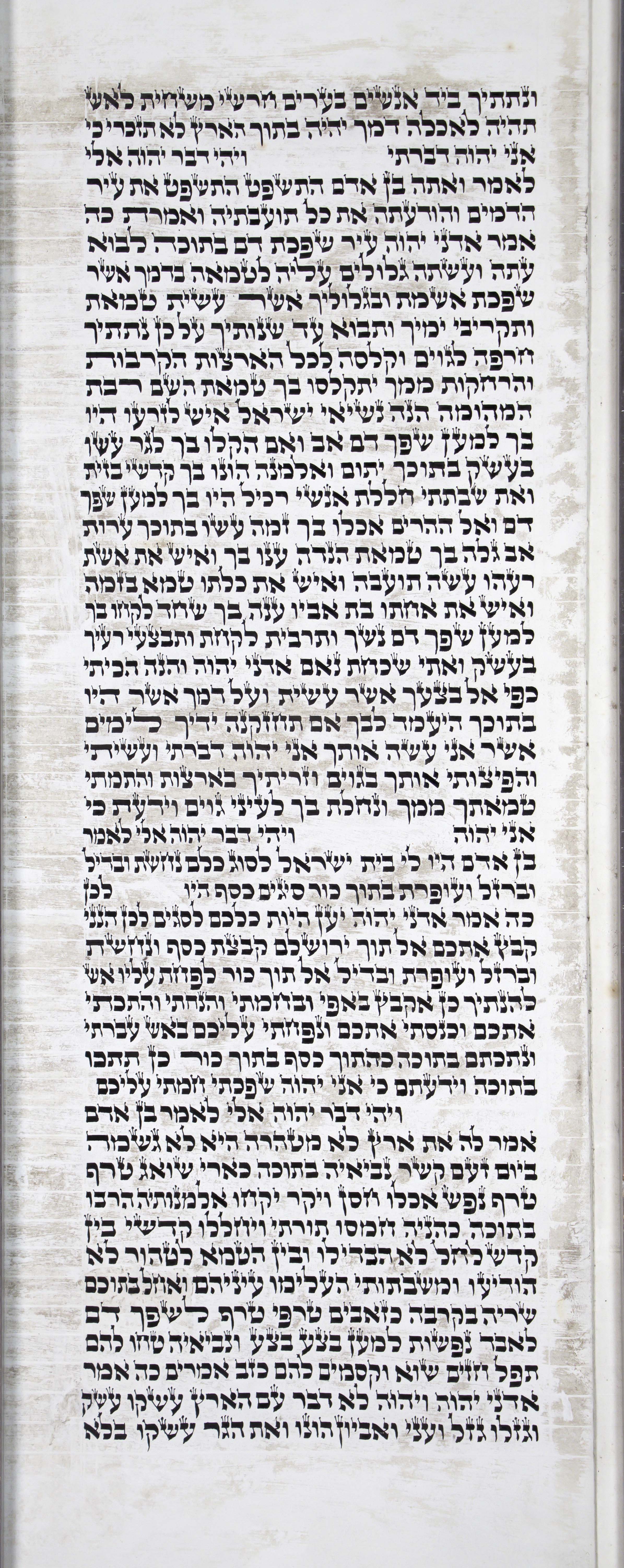 Ezekiel_s6c1_21_32_to_22_29