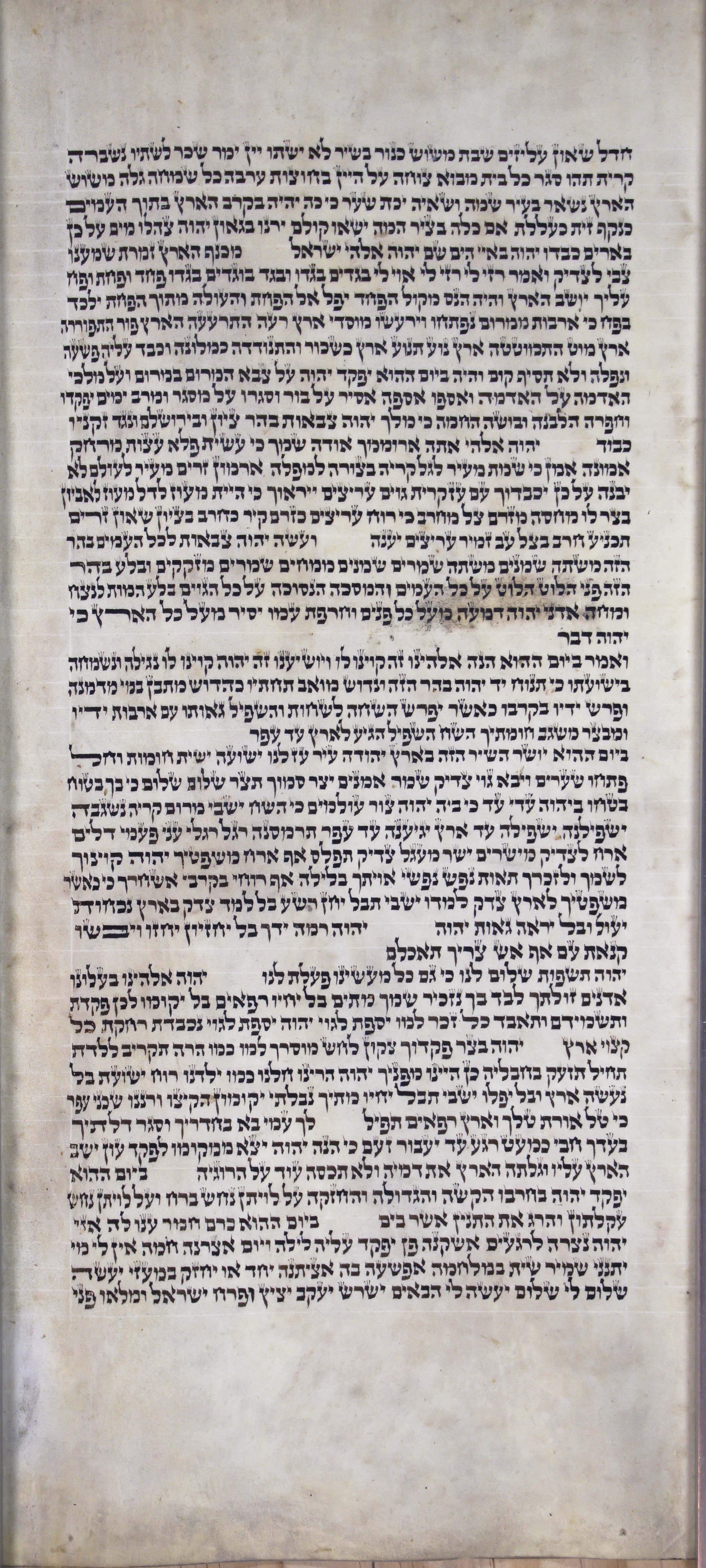 Isaiah_s3c2_24_8_to_27_6