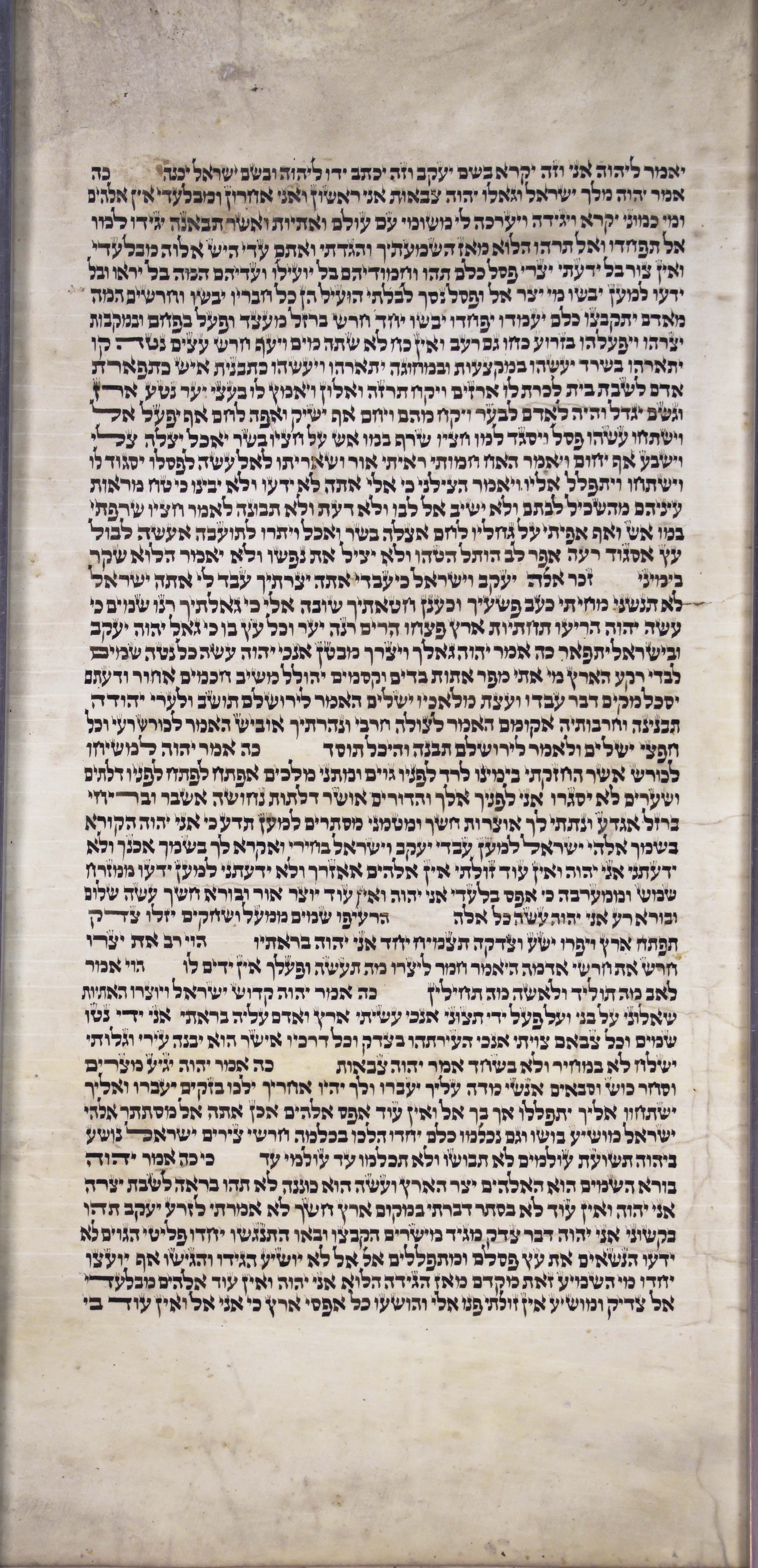 Isaiah_s5c3_44_5_to_45_22