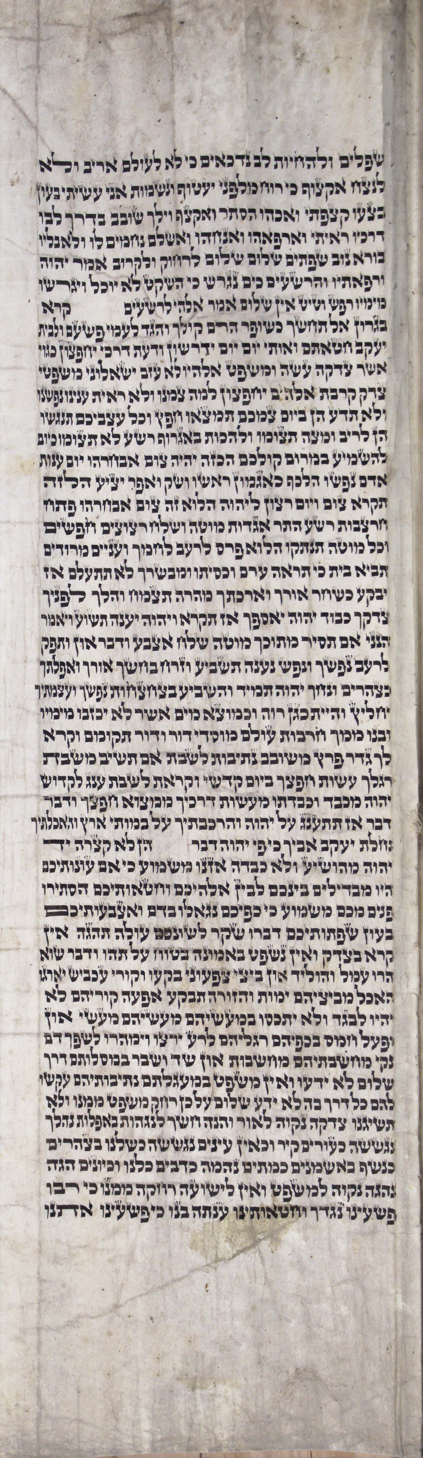 Isaiah_s7c1_57_16_to_59_12
