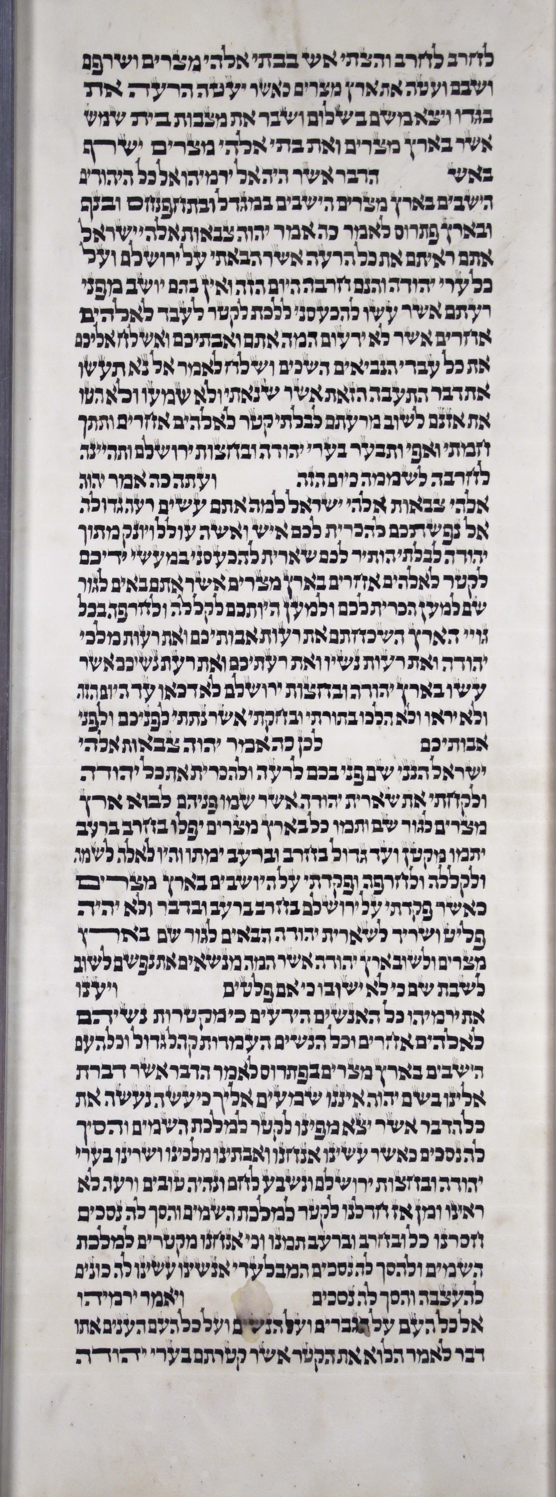 Jeremiah_s10c4_43_12_to_44_21