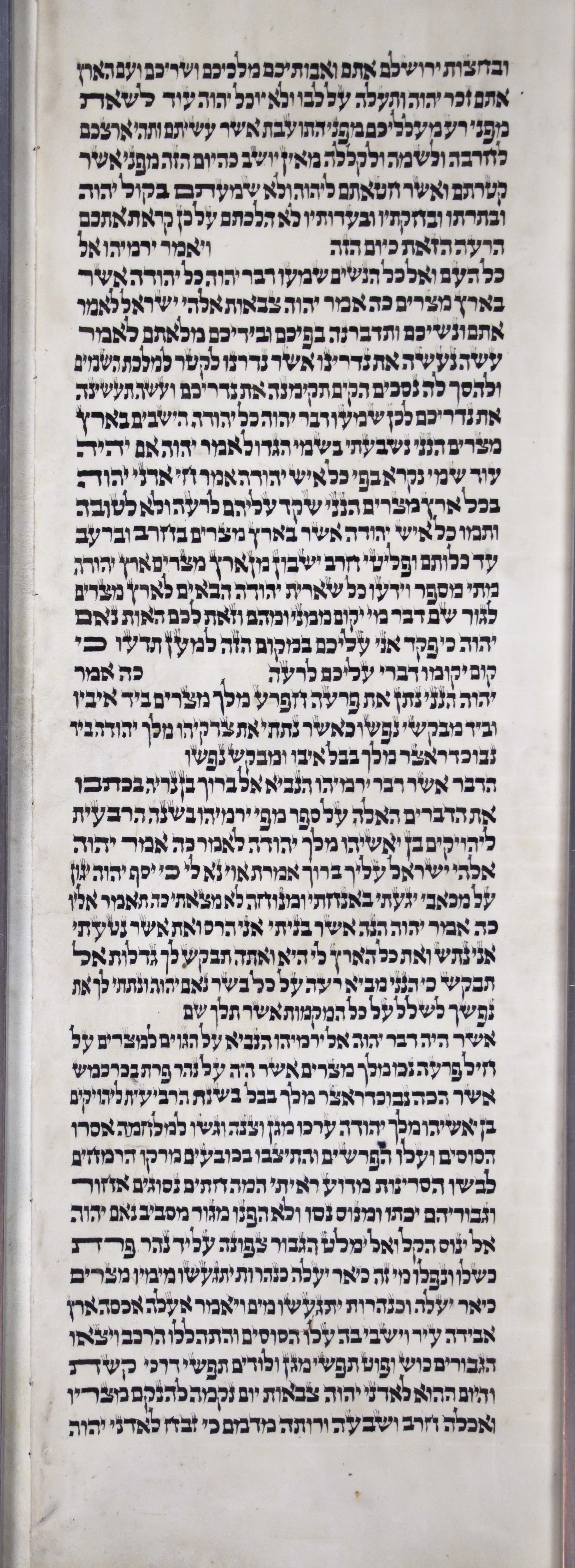 Jeremiah_s10c5_44_22_to_46_10
