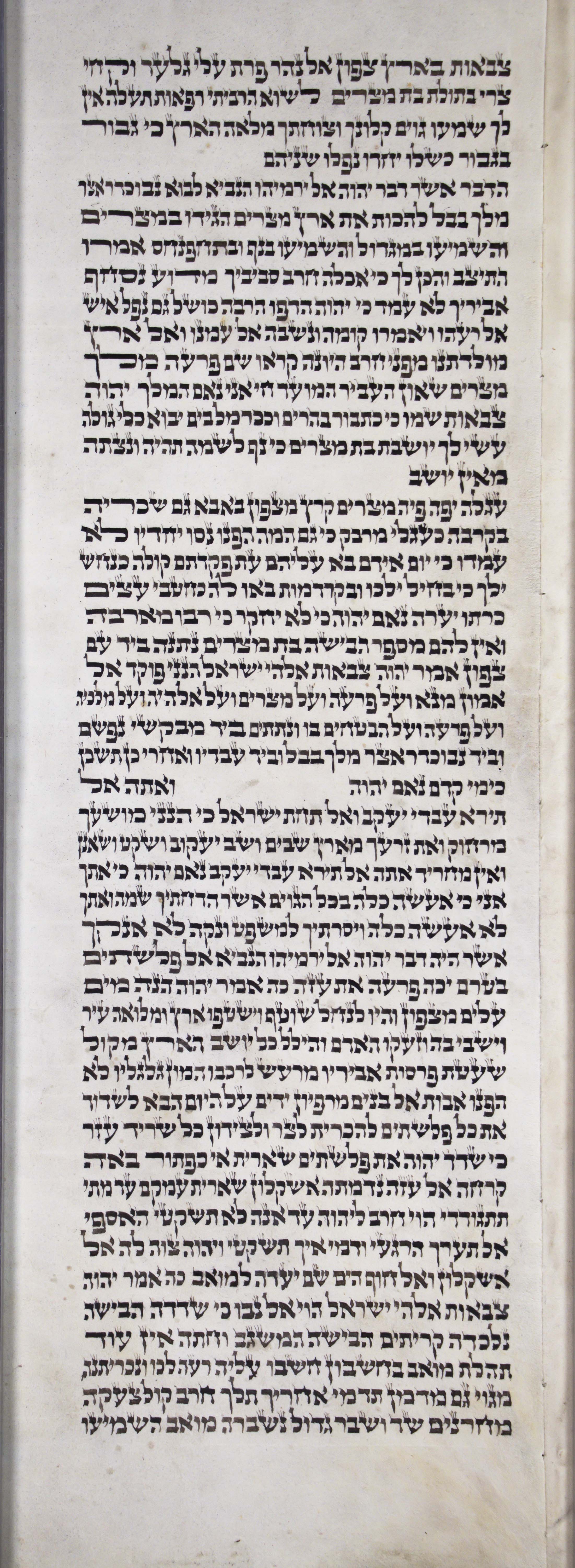 Jeremiah_s11c1_46_11_to_48_4