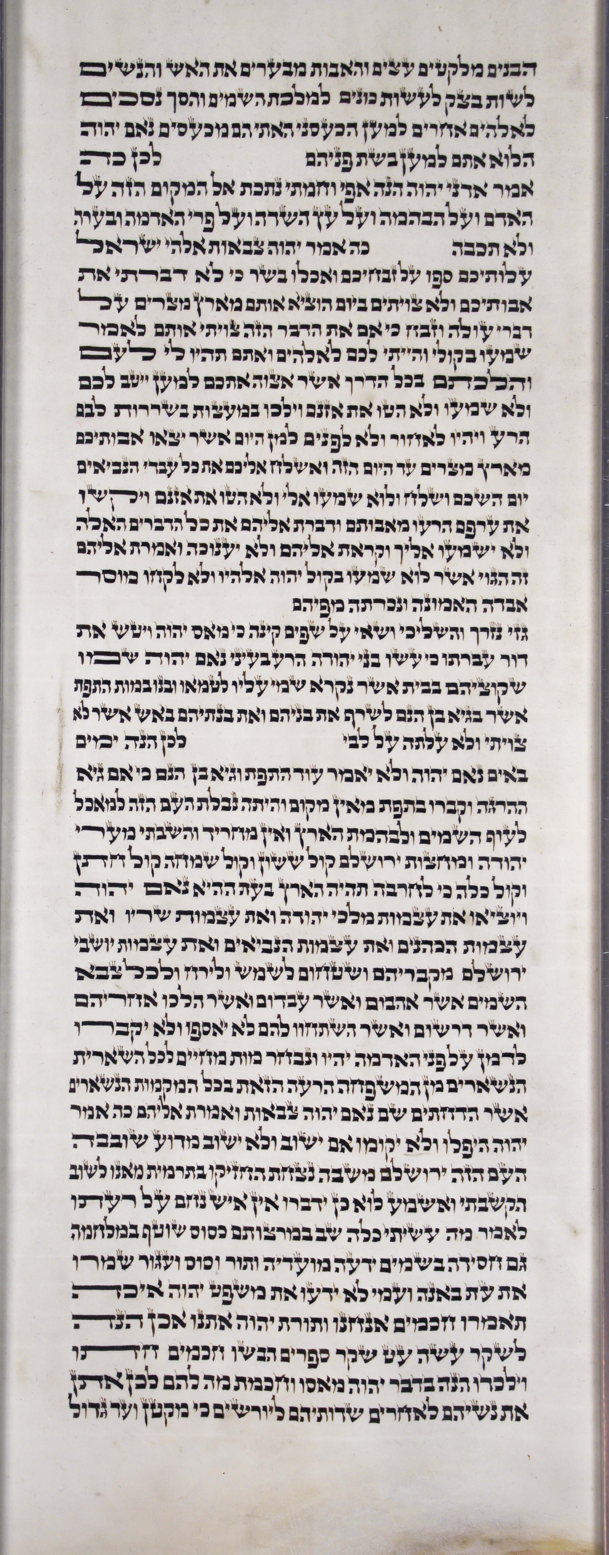 Jeremiah_s2c4_7_18_to_8_10