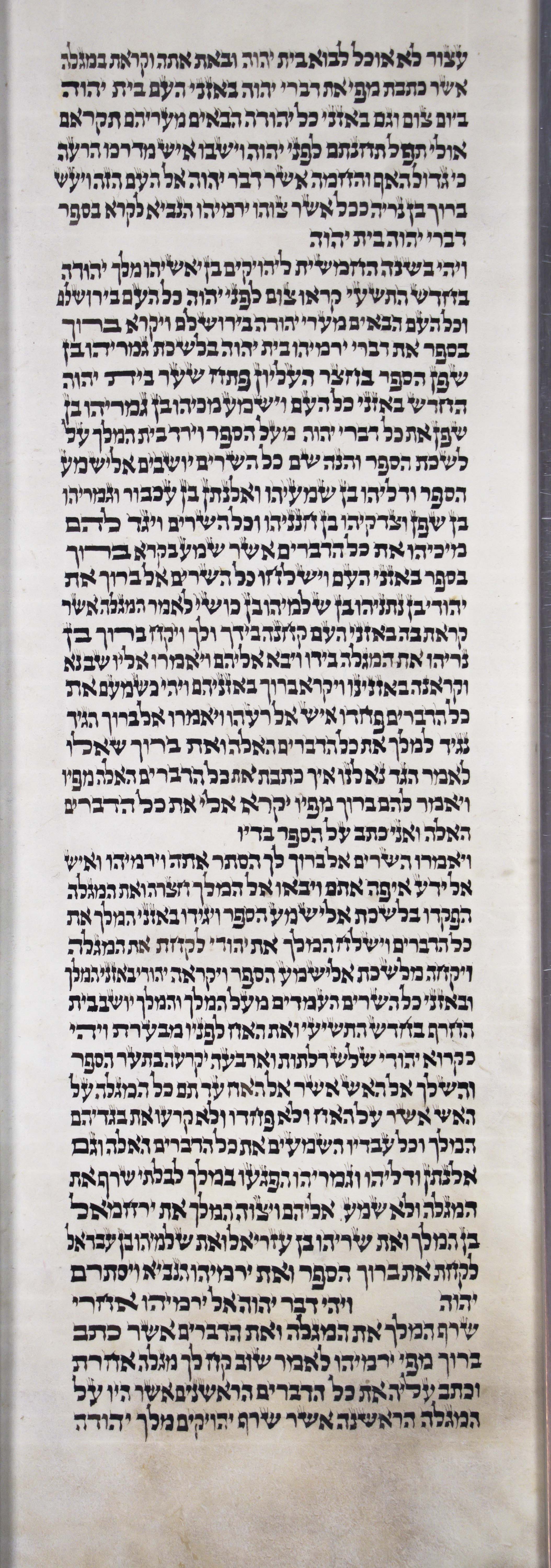 Jeremiah_s9c2_36_5_to_36_28