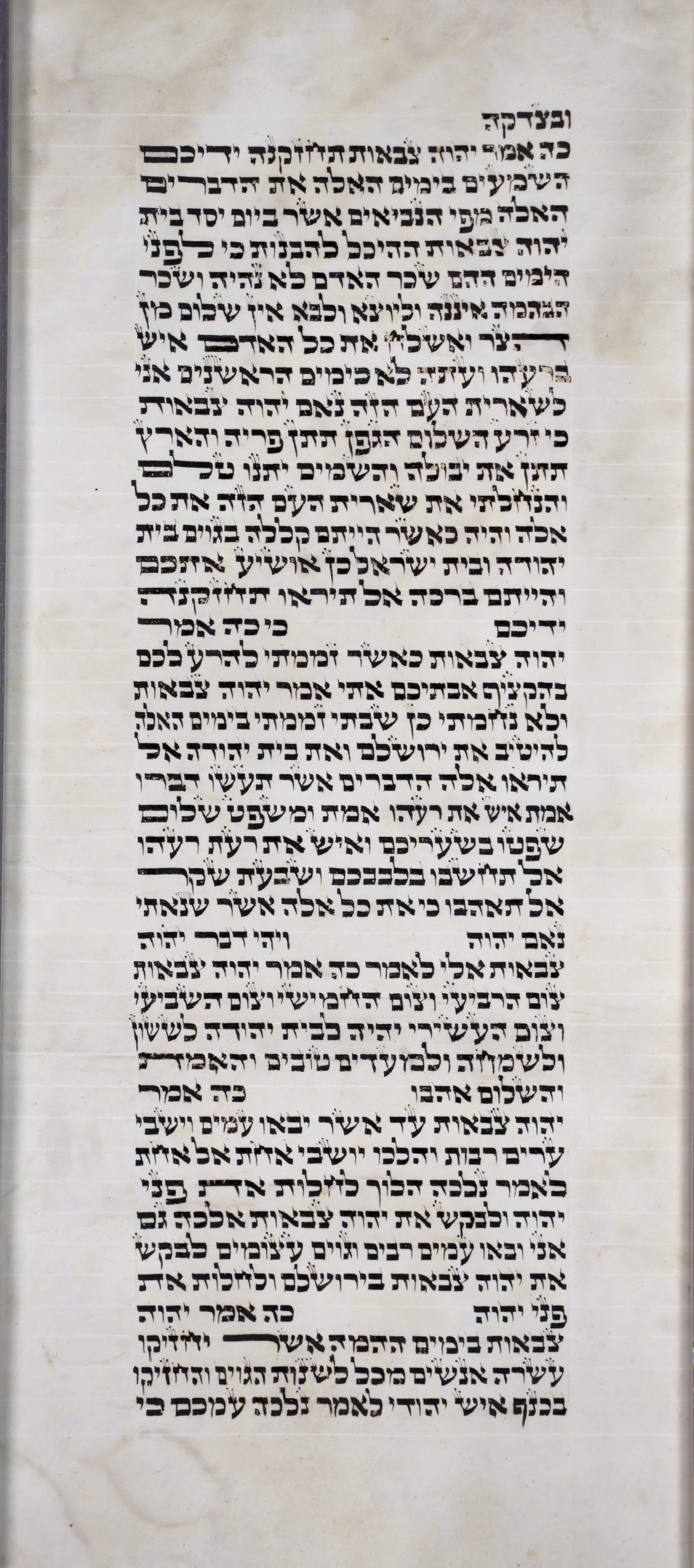 Twelve_Prophets_s11c2_Zc_8_9_to_Zc_8_8 