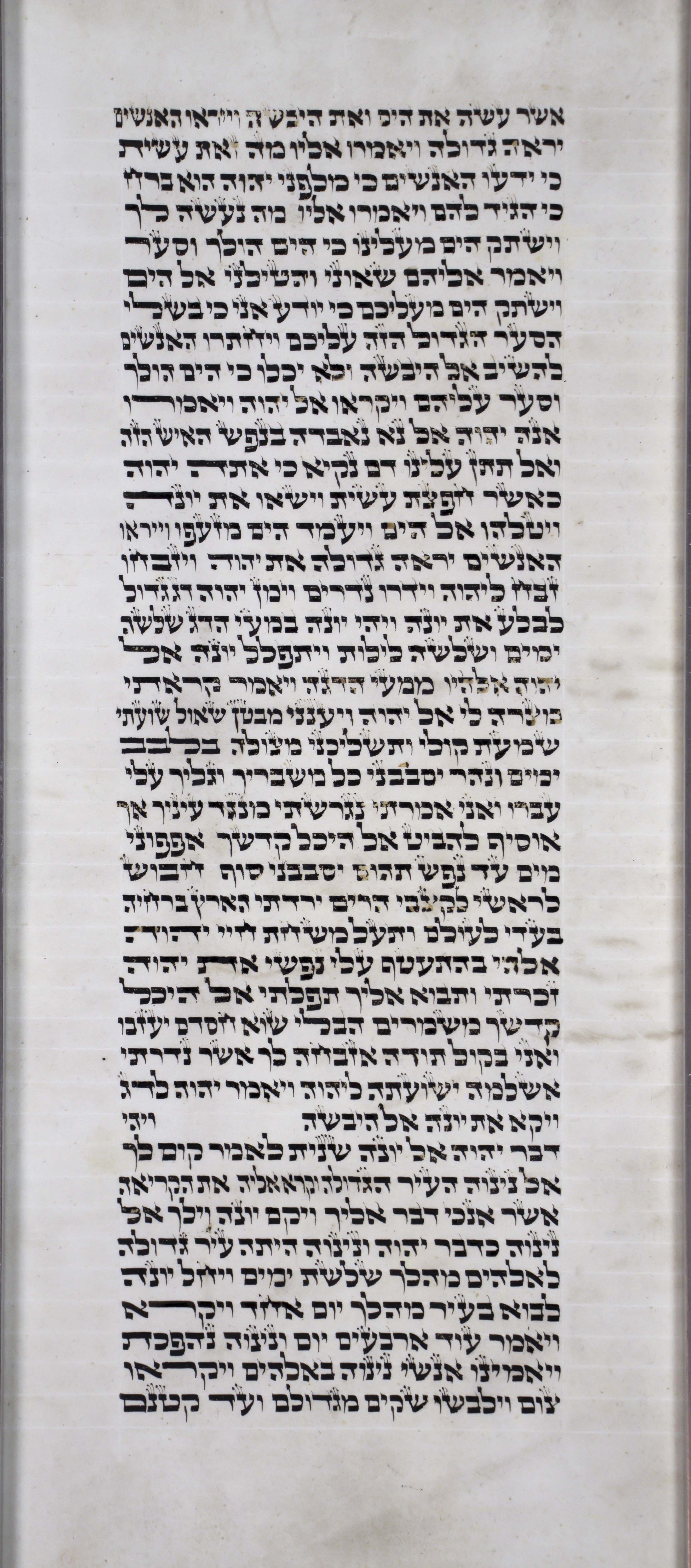 Twelve_Prophets_s5c3_Jon_1_10_to_Jon_3_3 