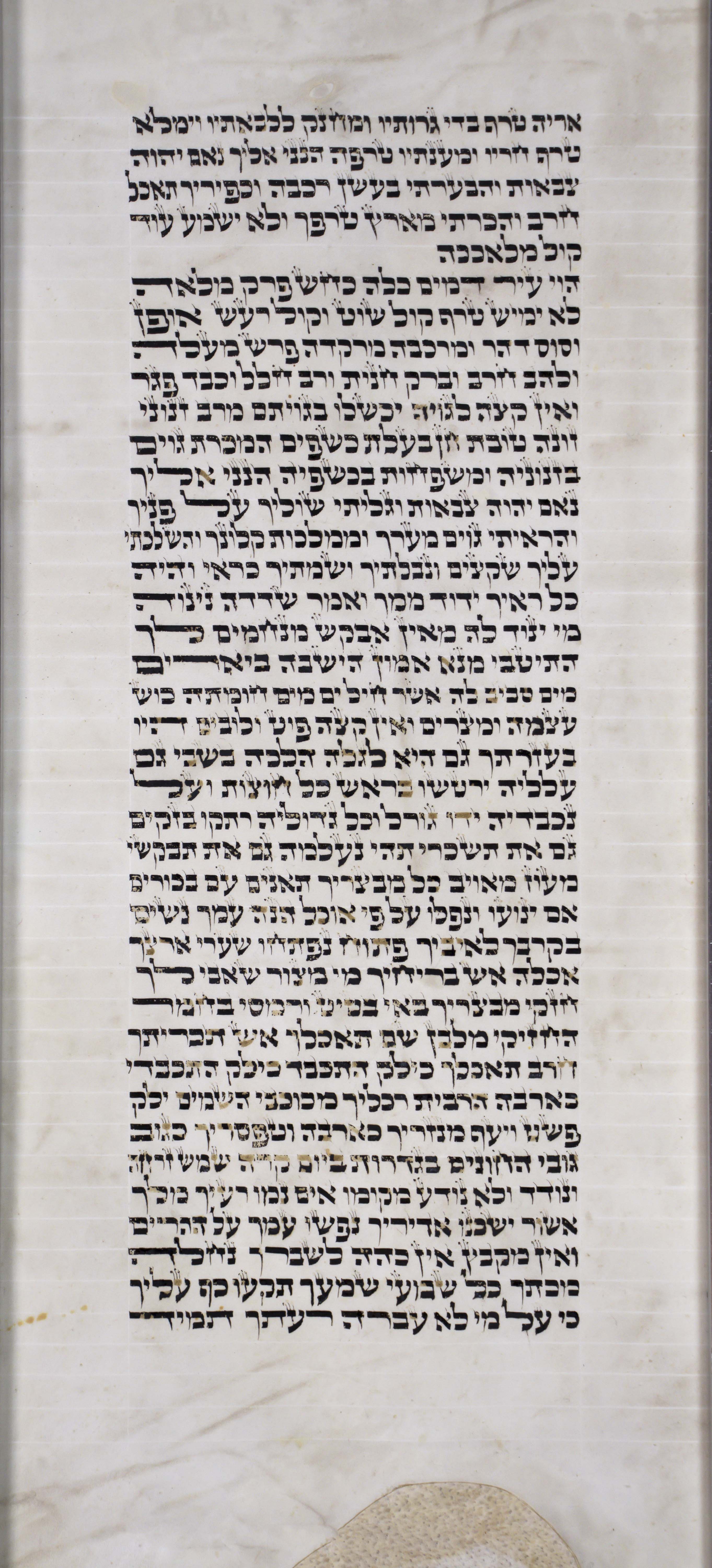 Twelve_Prophets_s7c3_Na_2_12_to_Na_3_3 