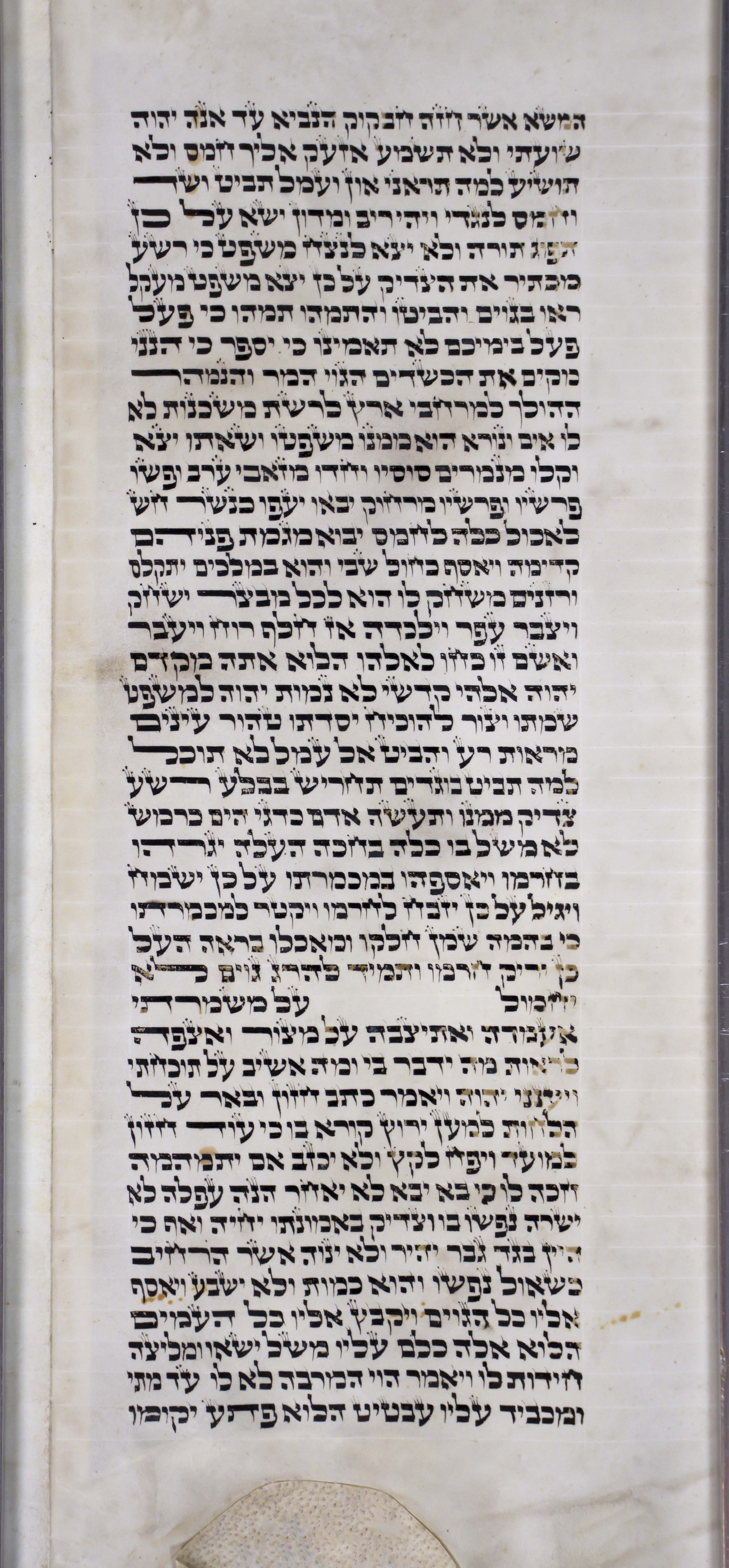 Twelve_Prophets_s7c4_Hab_1_1_to_Hab_2_2