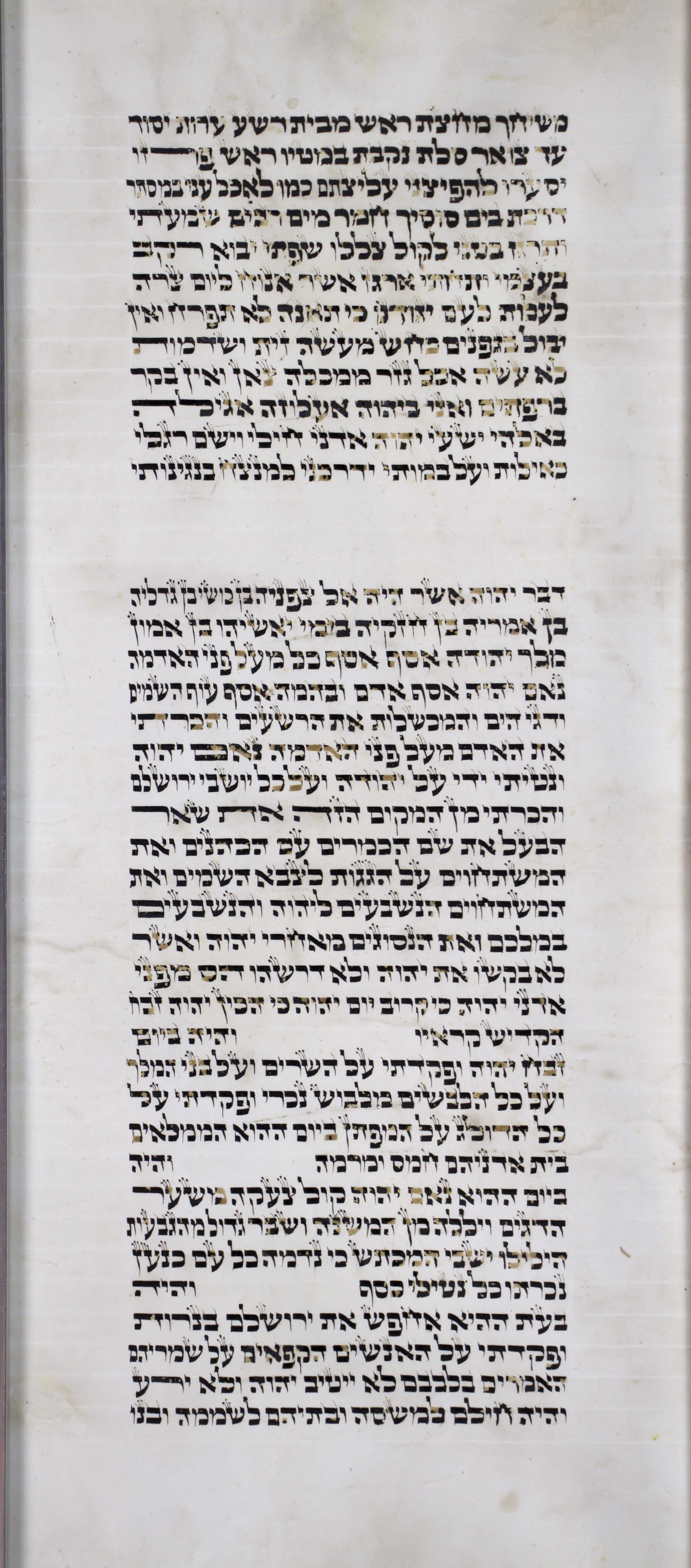 Twelve_Prophets_s8c2_Hab_3_13_to_Zp_1_1 
