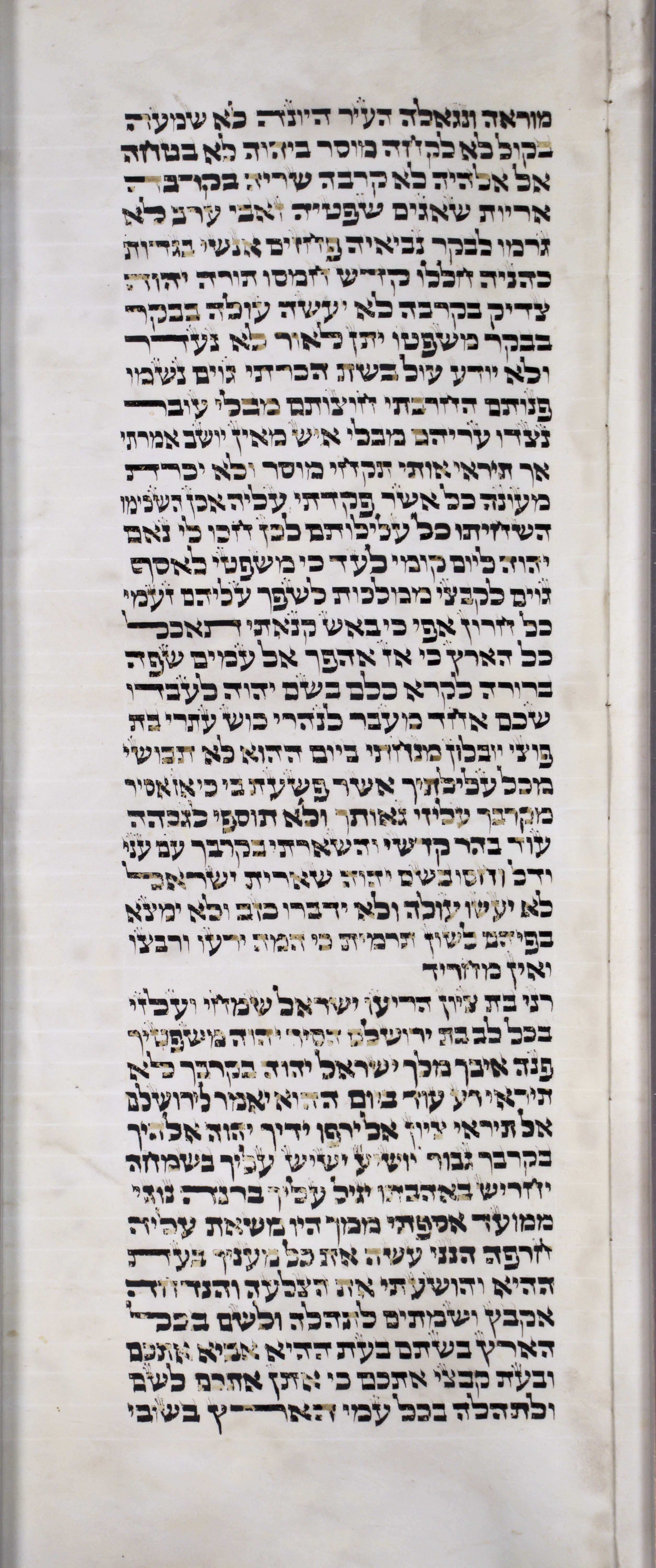 Twelve_Prophets_s9c1_Zp_3_1_to_Zp_3_3 