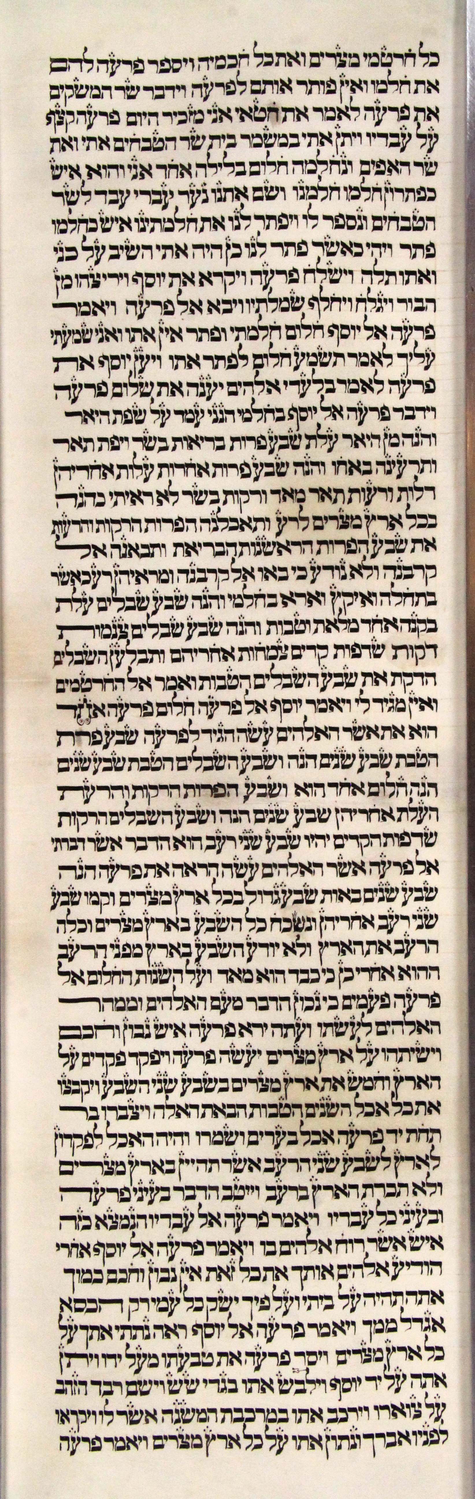 s11c1-Genesis_41-8b_to_41-44a