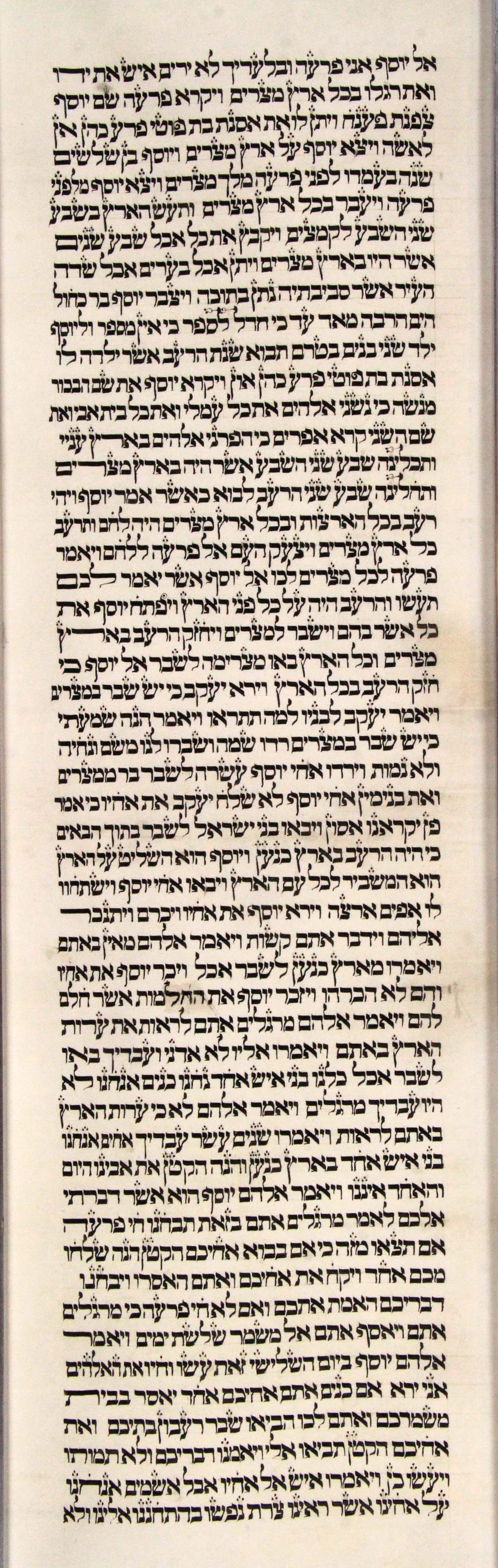 s11c2-Genesis_41-44b_to_42-21b
