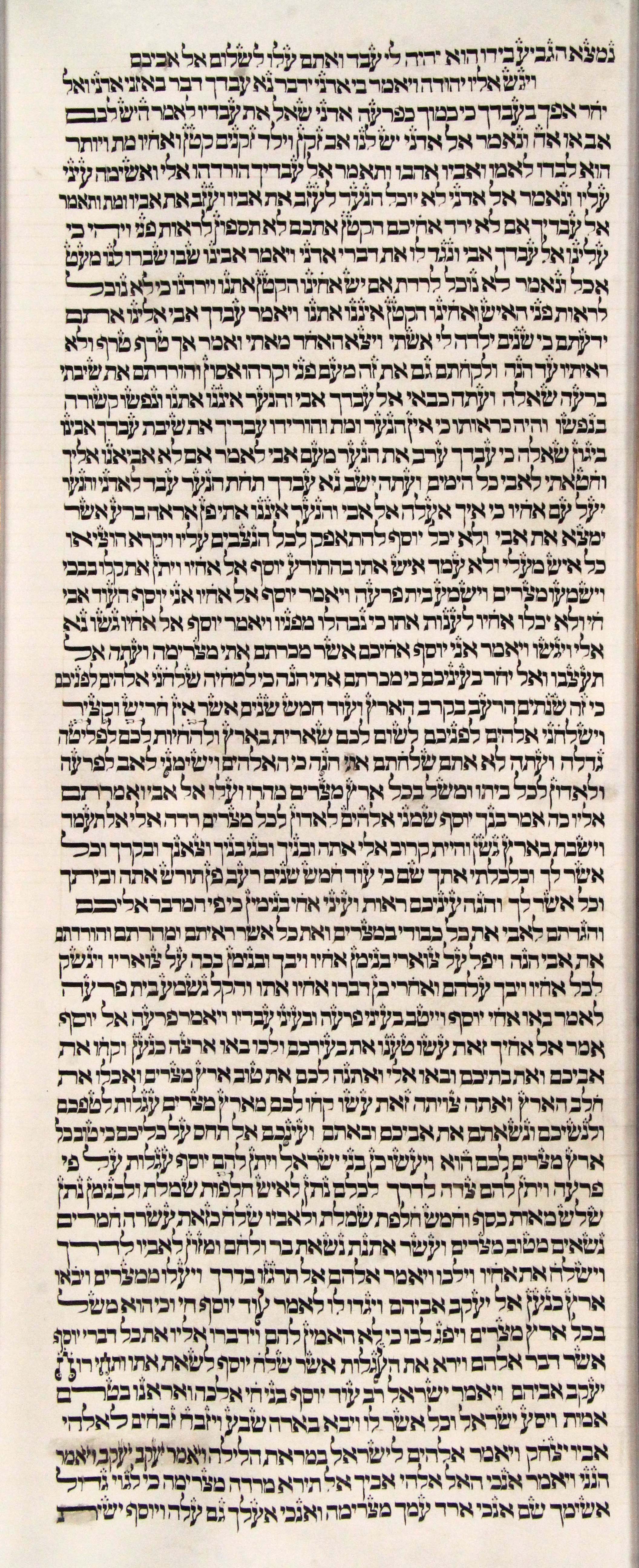 s12c1-Genesis_44-17b_to_46-4c