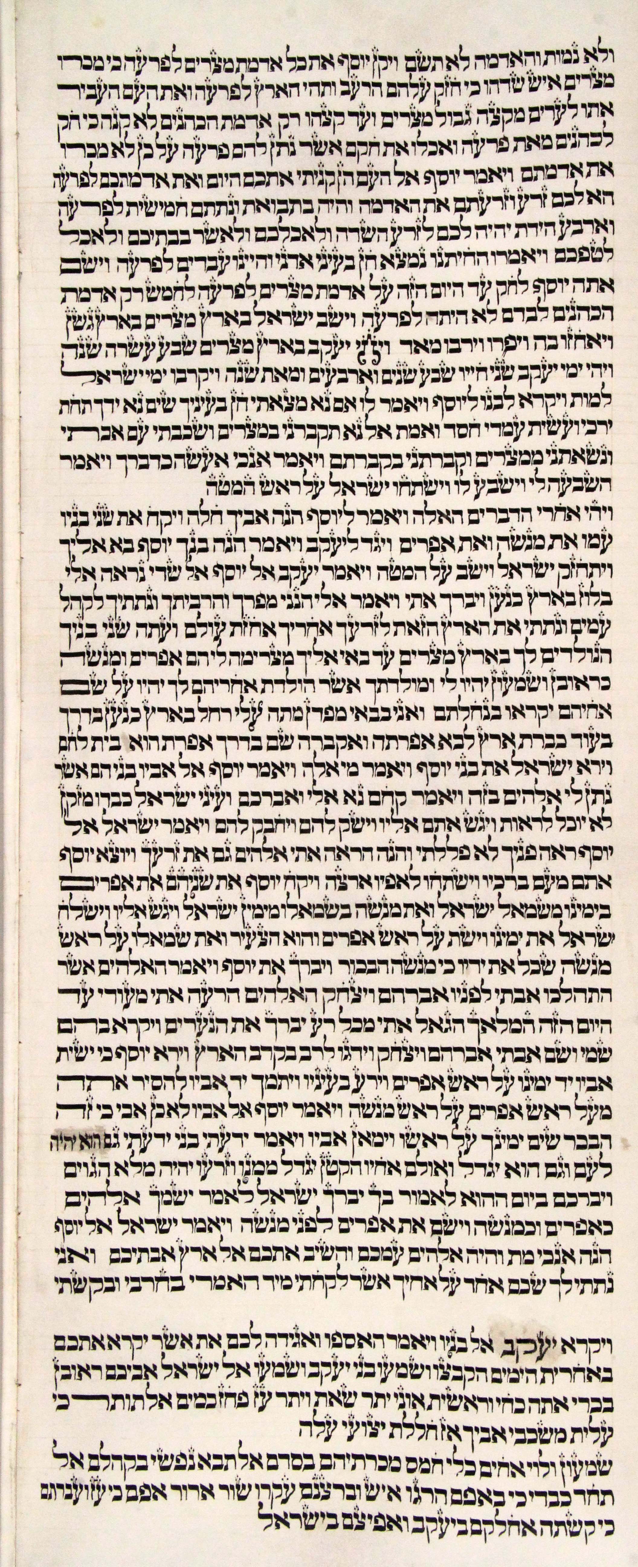 s12c3-Genesis_47-19d_to_49-7