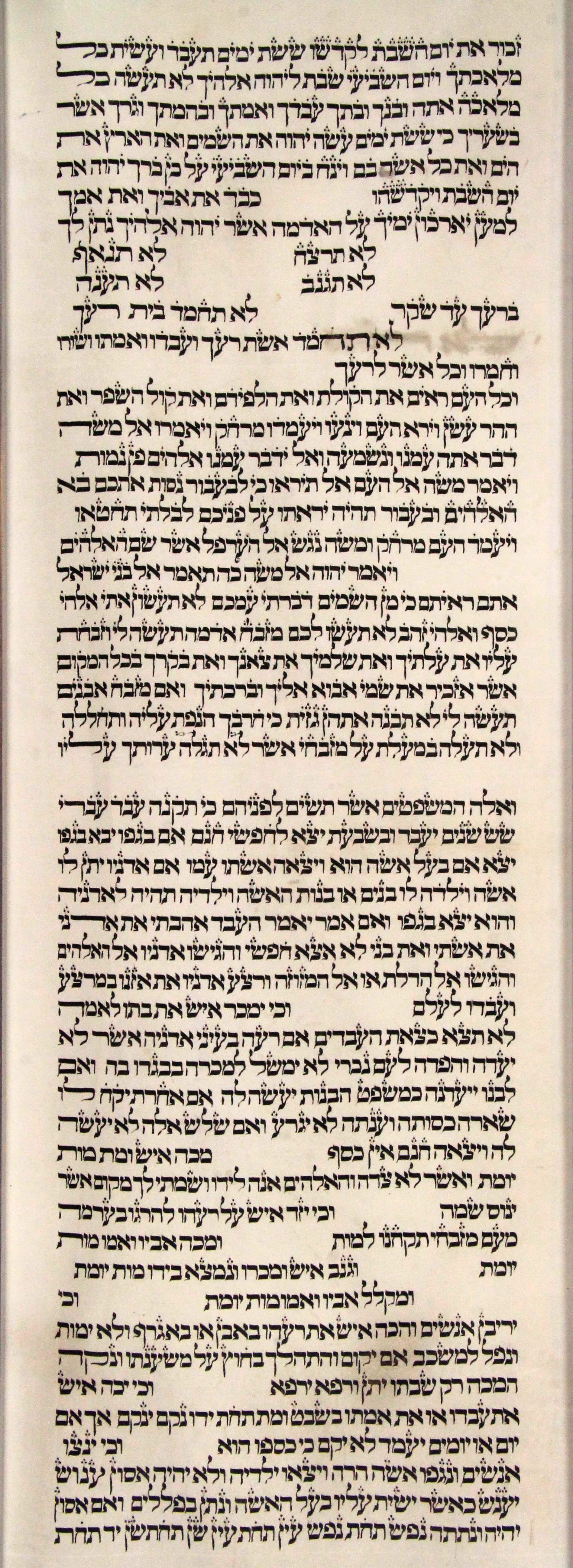 s18c2-Exodus_20-8_to_21-24b
