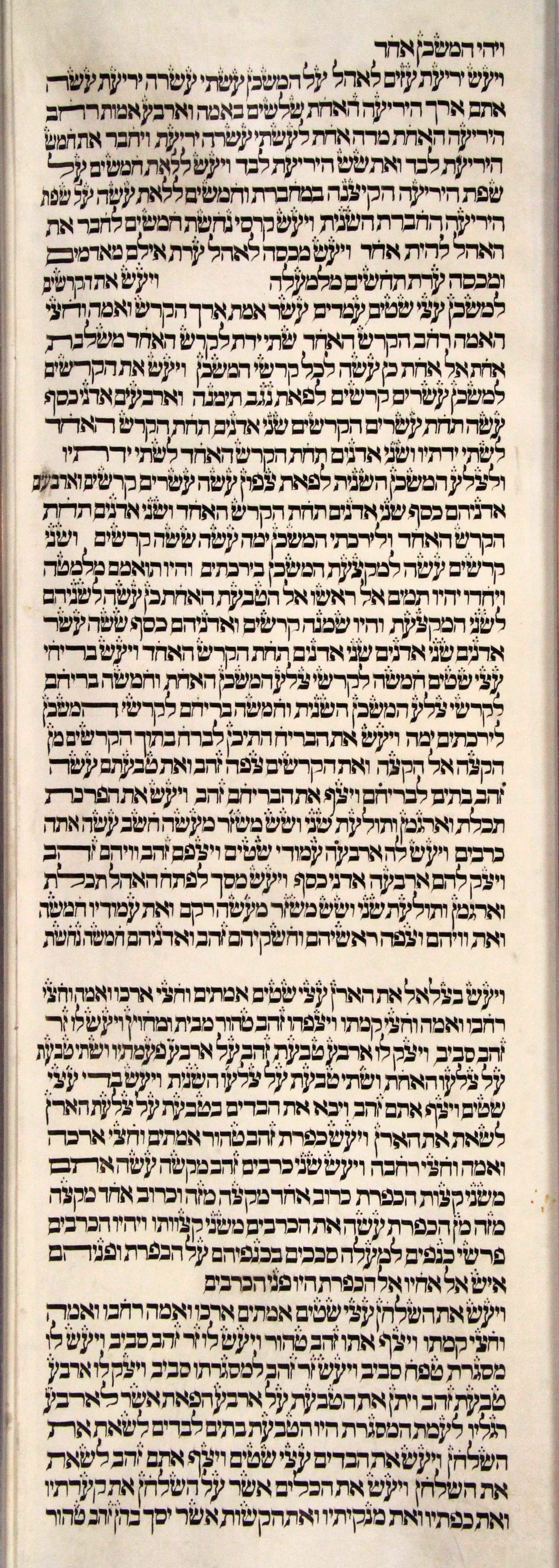 s22c3-Exodus_36-13d_to_37-16