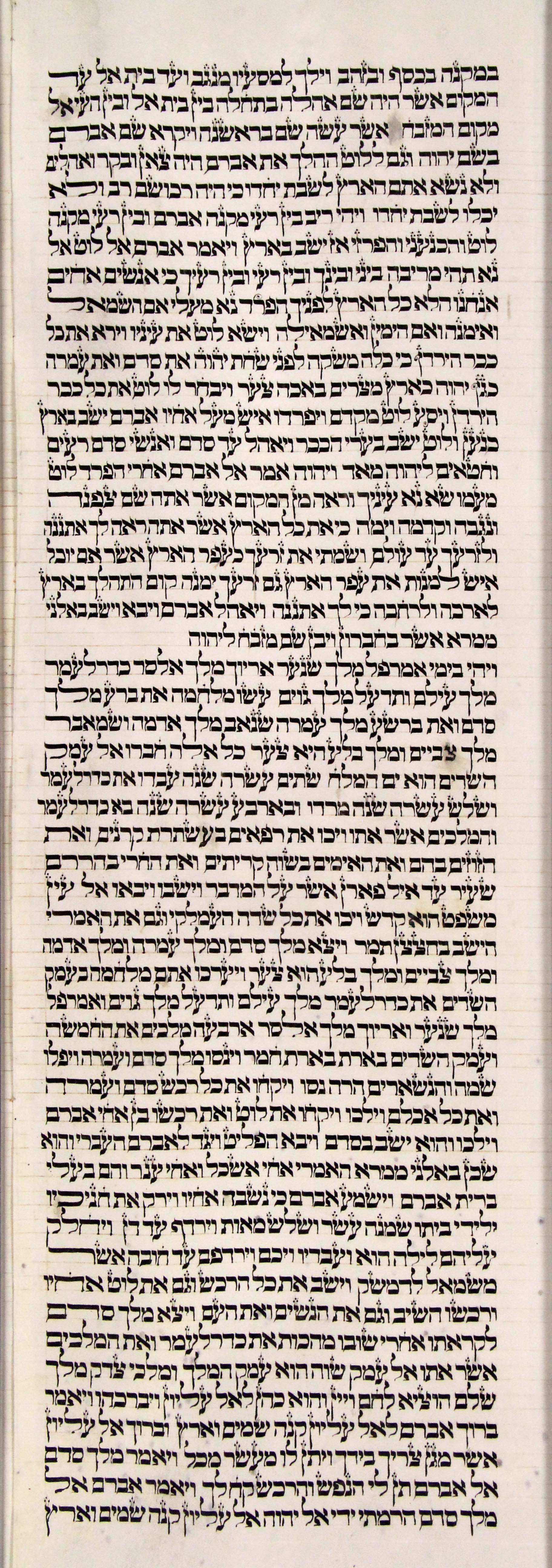 s3c3-Genesis_13-2b_to_14-22