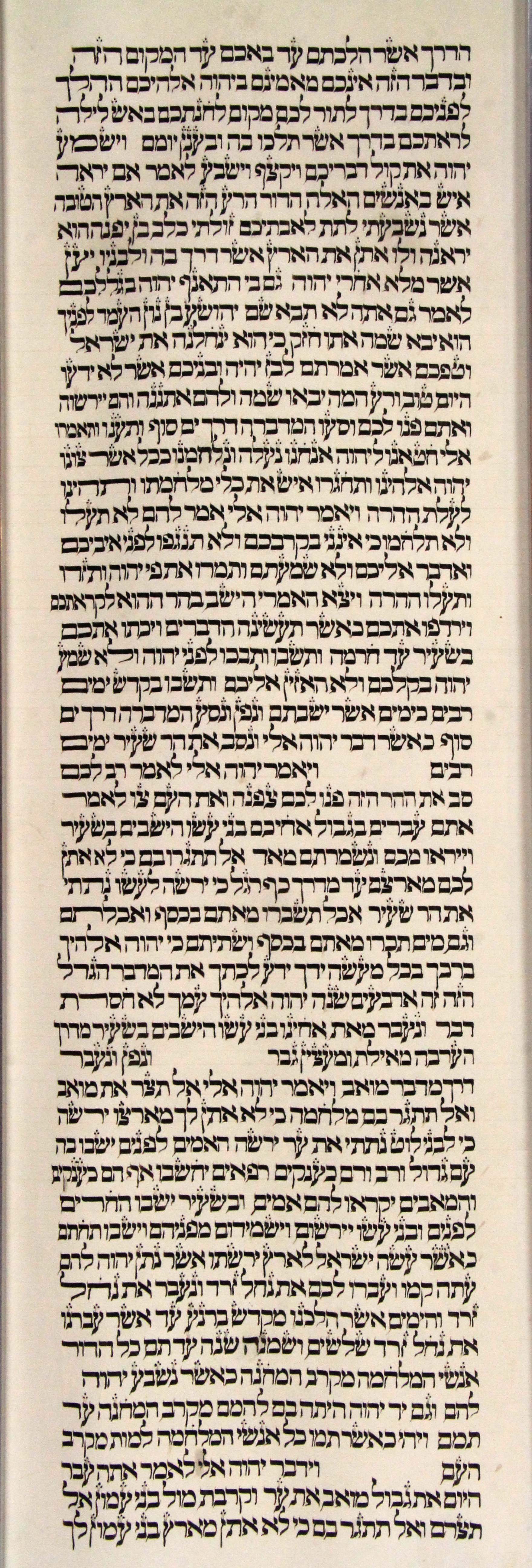s43c2-Deuteronomy_1-31c_to_2-19c
