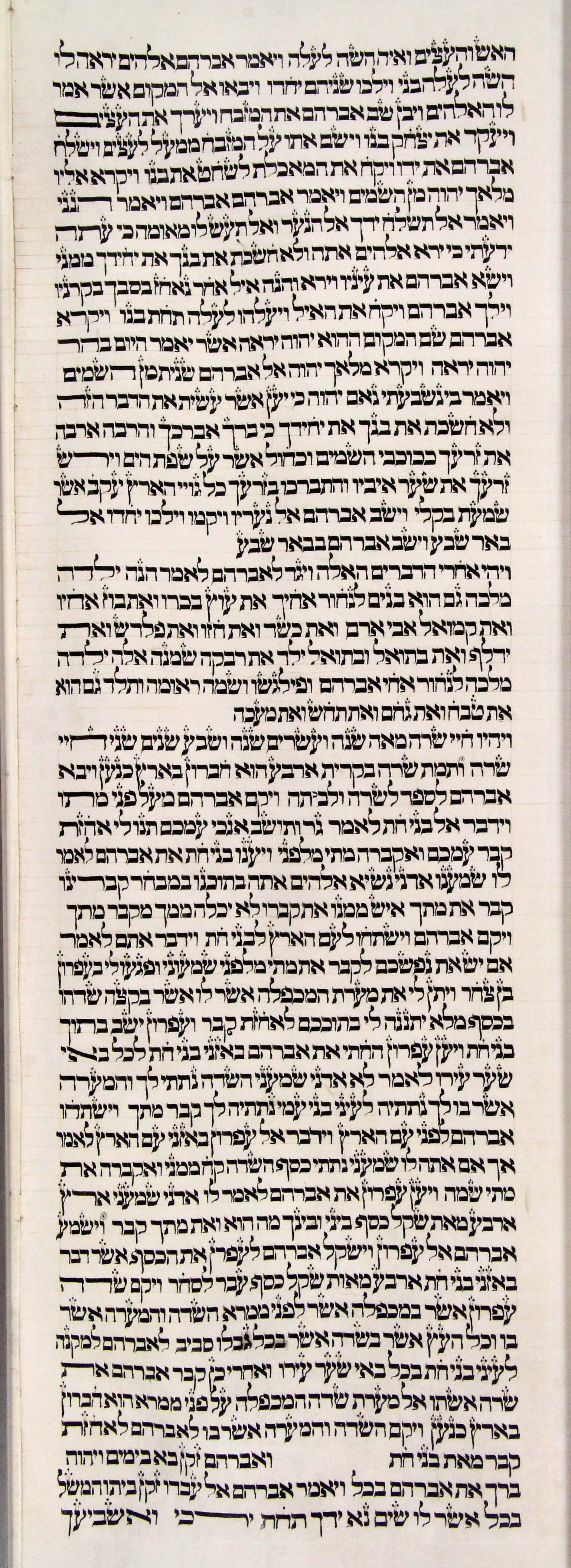 s5c3-Genesis_22-7c_to_24-3a
