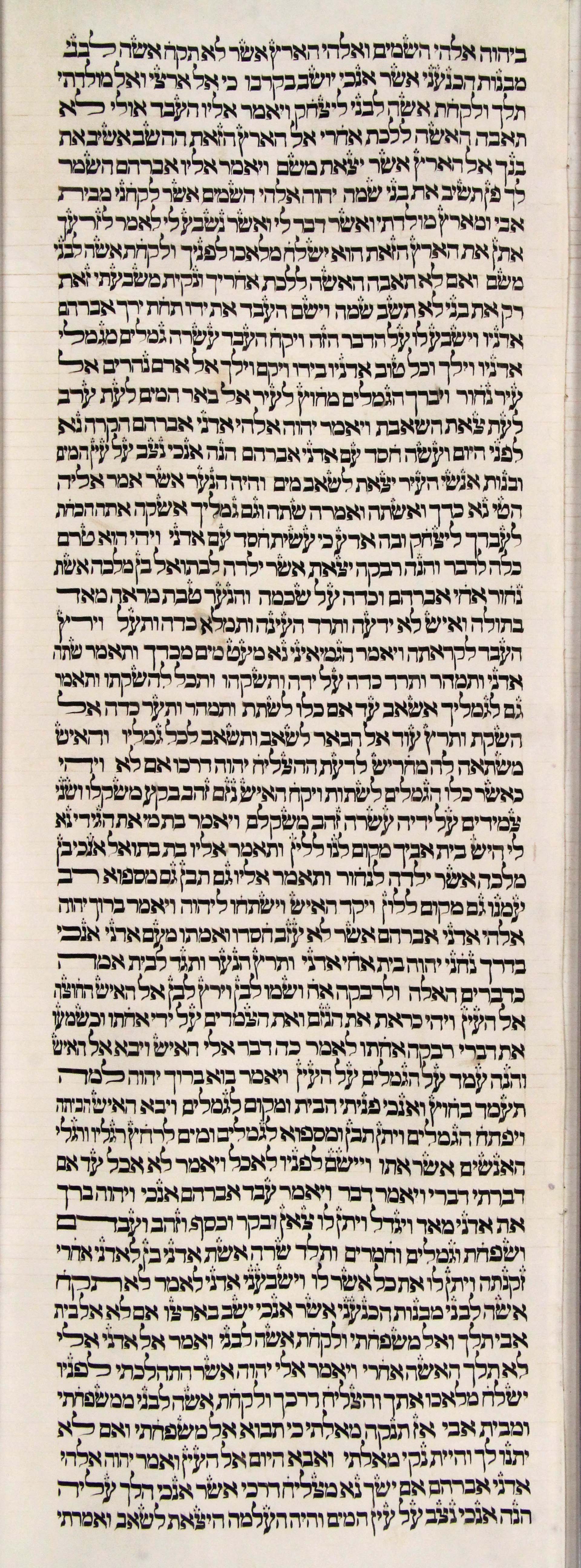 s6c1-Genesis_24-3b_to_24-43b