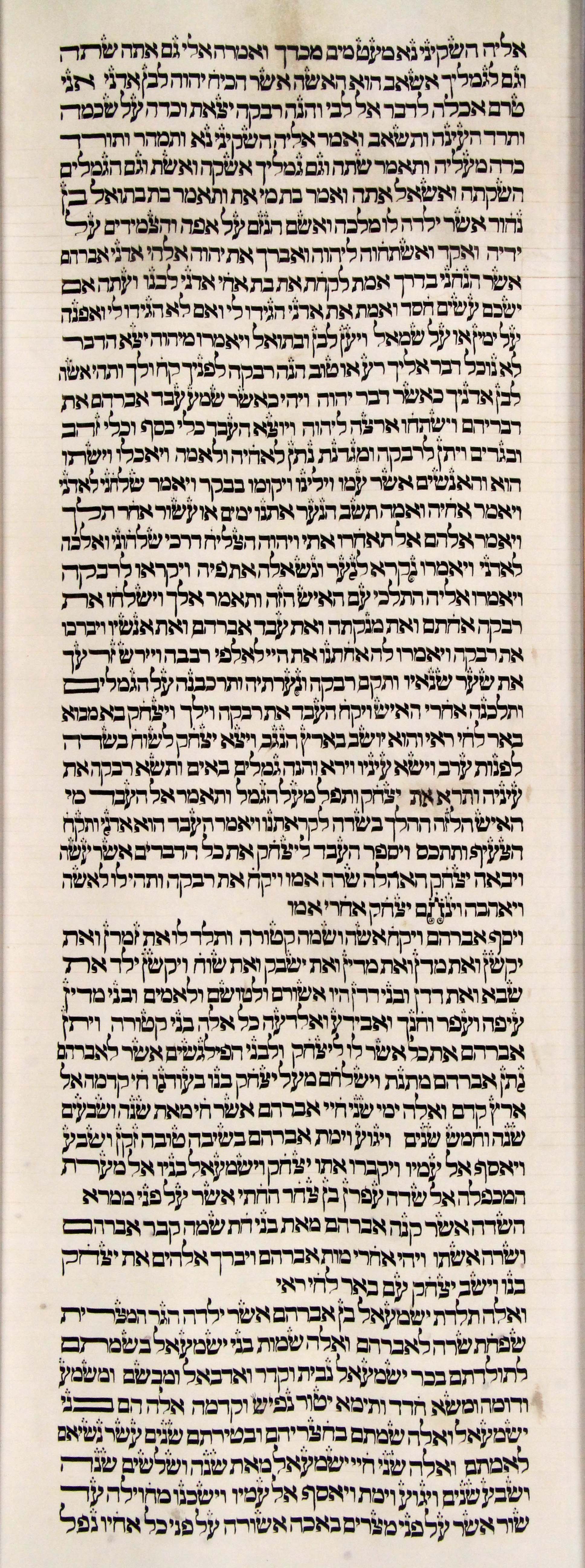 s6c2-Genesis_24-43c_to_25-18