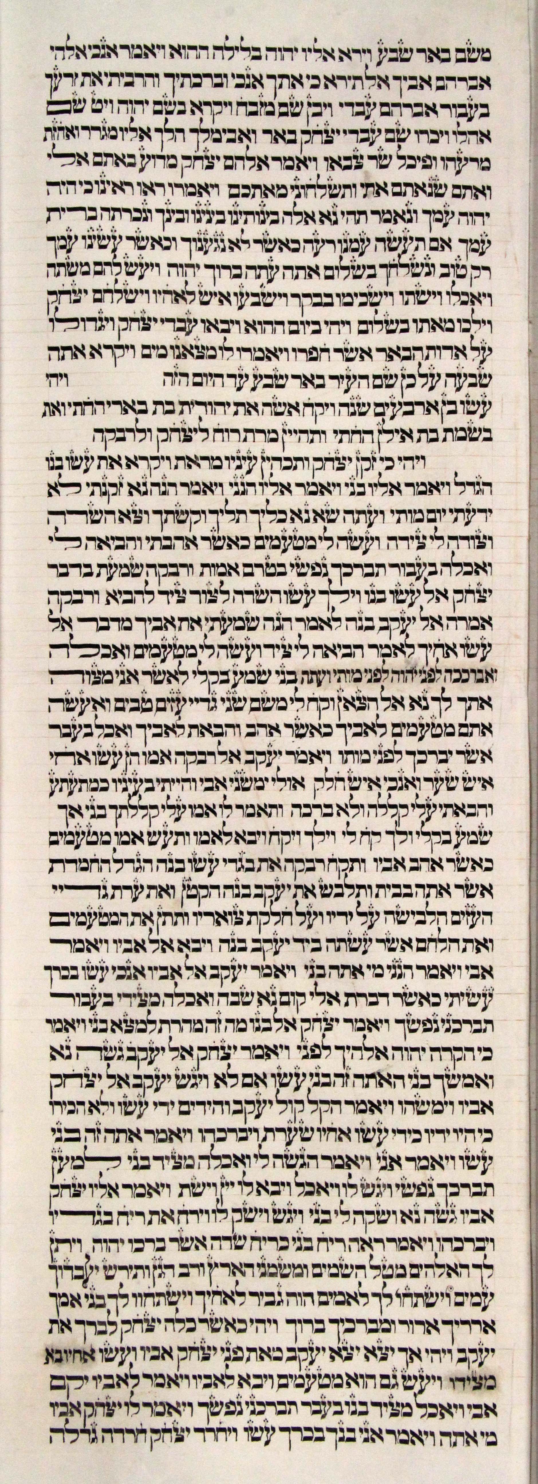 s7c1-Genesis_26-23b_to_27-33a