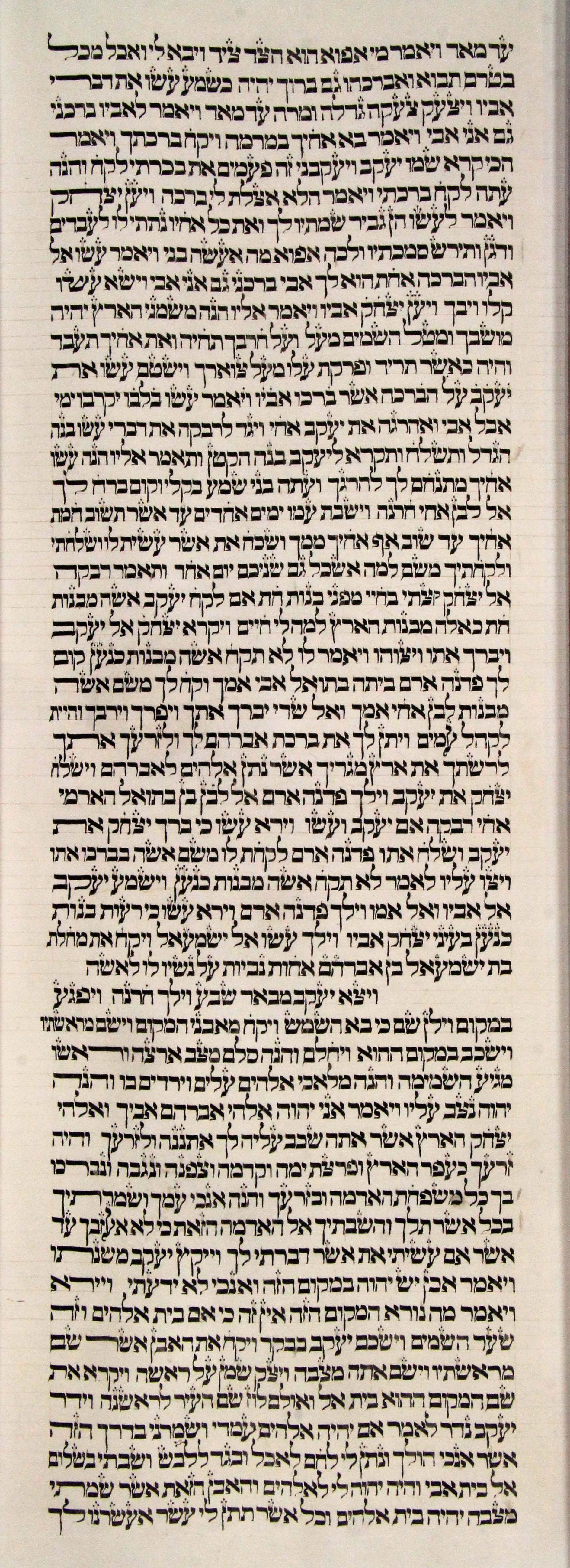 s7c2-Genesis_27-33b_to_28-22