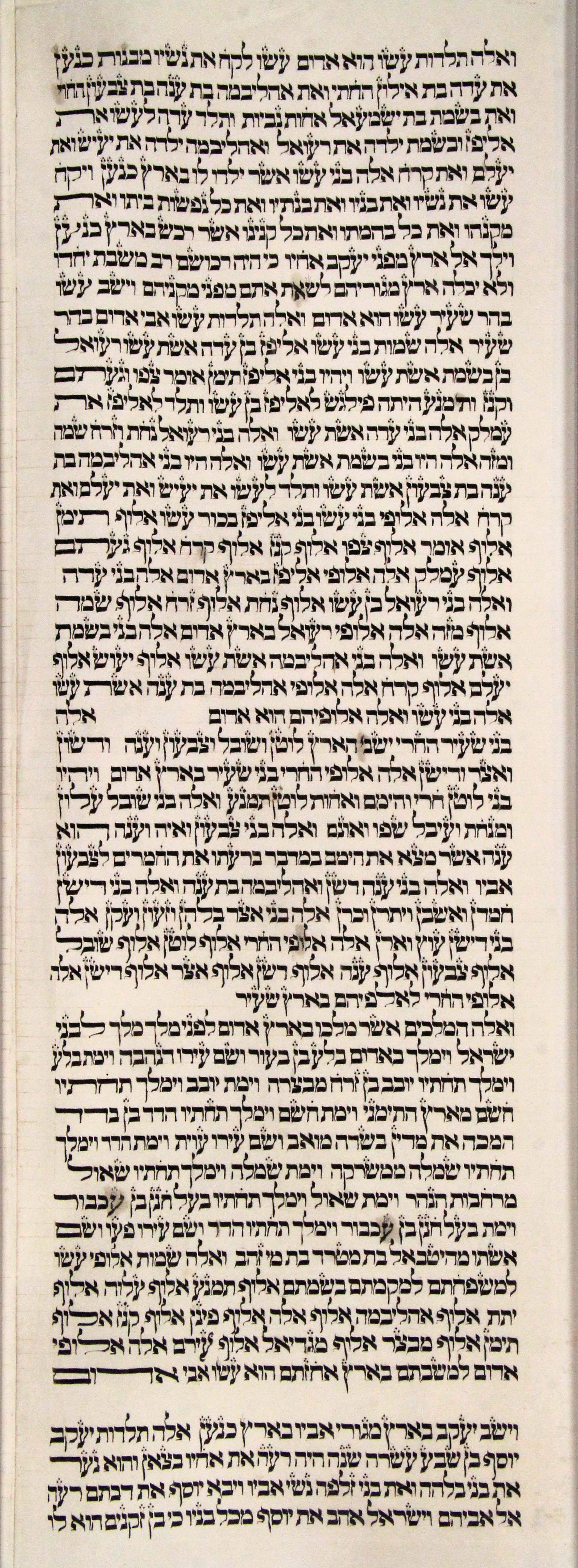 s9c3-Genesis_36-1_to_37-3b